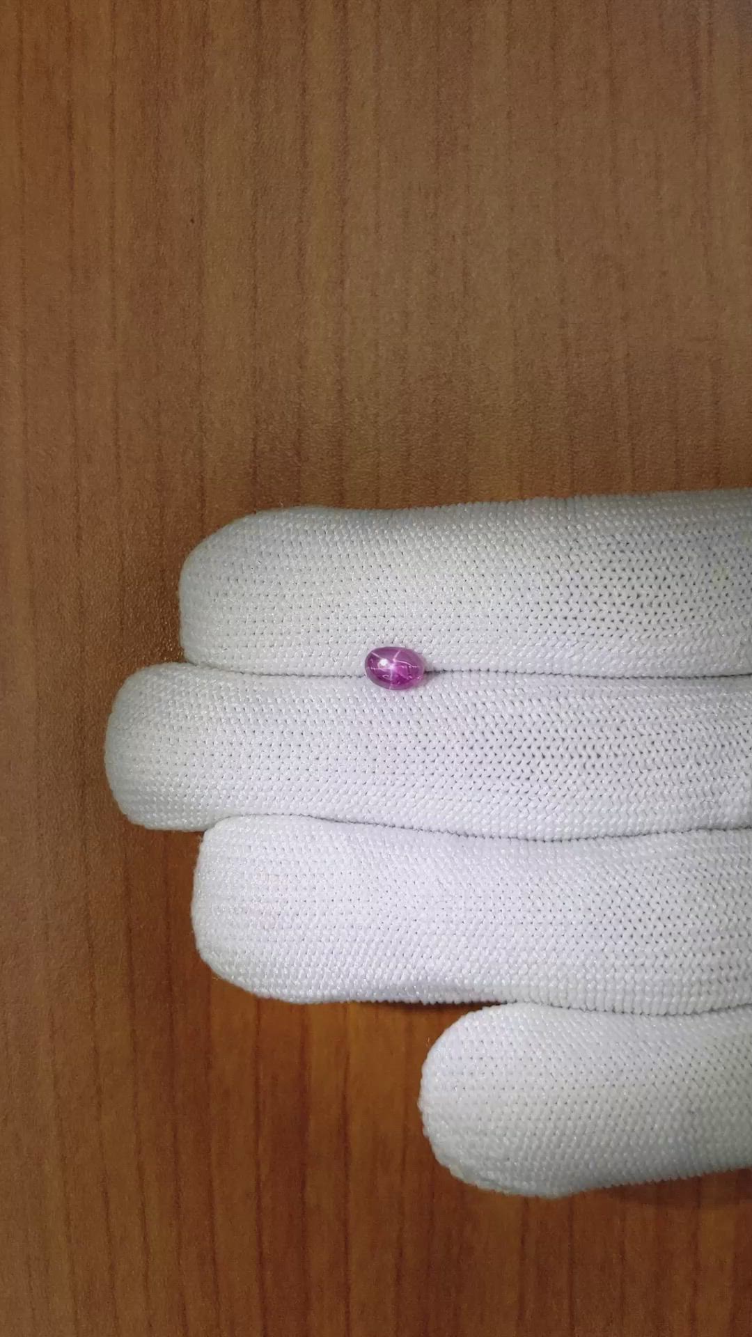 0.87 Ct. Purplish Pink Star Sapphire from Ceylon (Sri Lanka) Size Video