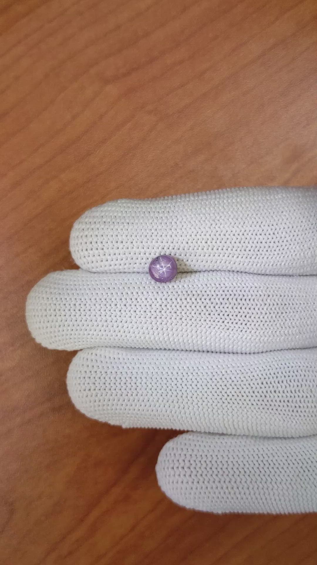 1.37 Ct. Purple Star Sapphire from Ceylon (Sri Lanka) Size Video