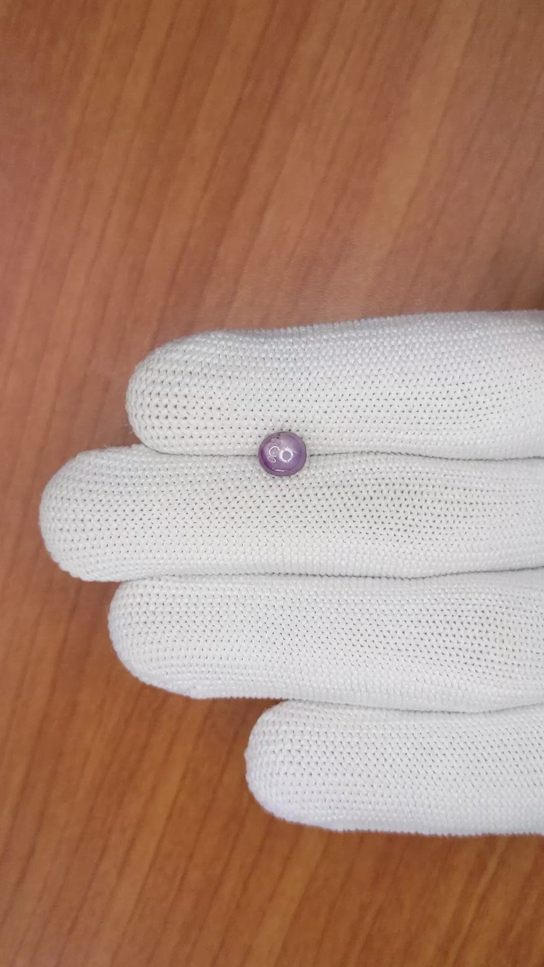 1.37 Ct. Purple Star Sapphire from Ceylon (Sri Lanka) Size Video