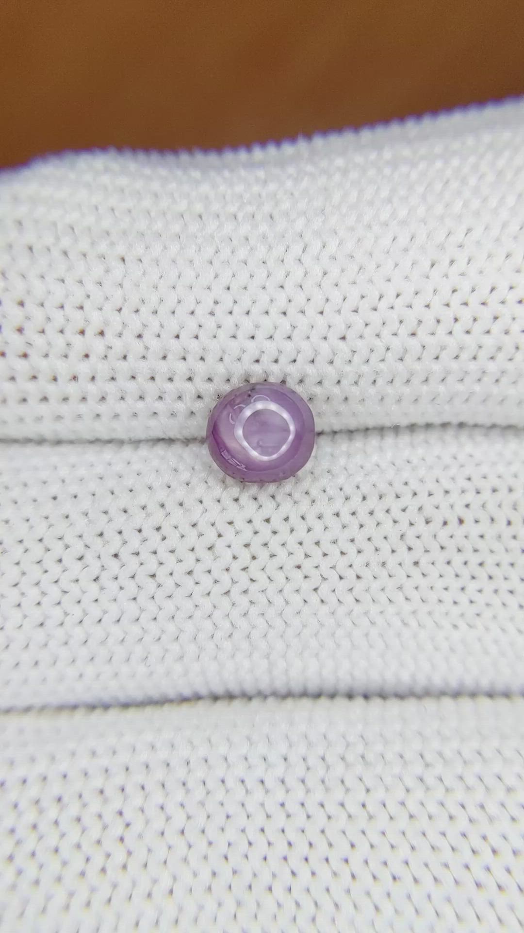 1.37 Ct. Purple Star Sapphire from Ceylon (Sri Lanka) Size Video