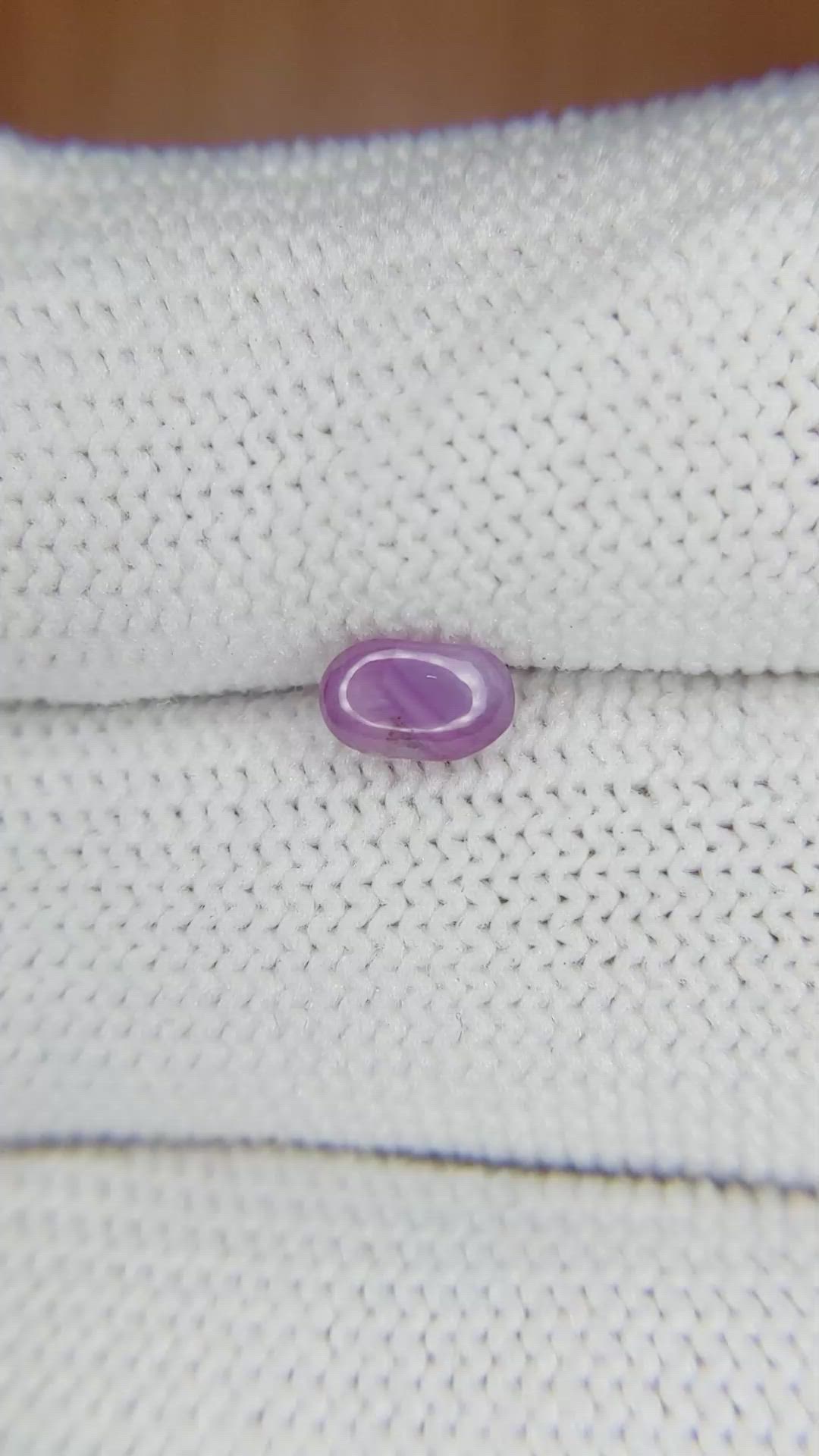 0.77 Ct. Pinkish Purple Star Sapphire from Ceylon (Sri Lanka) Size Video