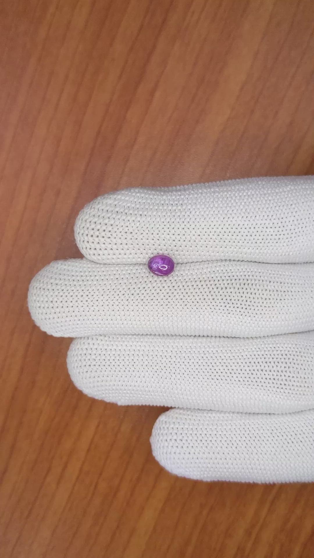 0.86 Ct. Pinkish Purple Star Sapphire from Ceylon (Sri Lanka) Size Video