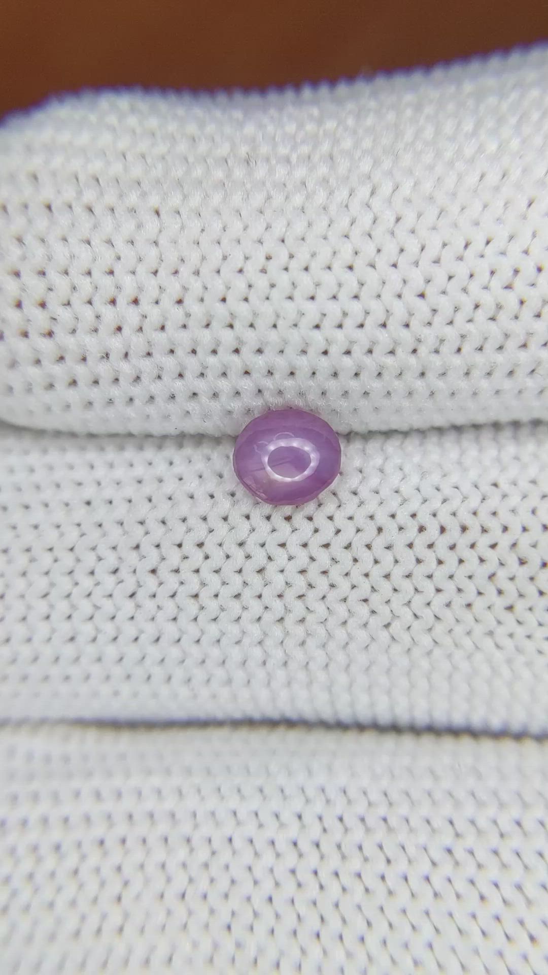 0.71 Ct. Purple Star Sapphire from Ceylon (Sri Lanka) Size Video