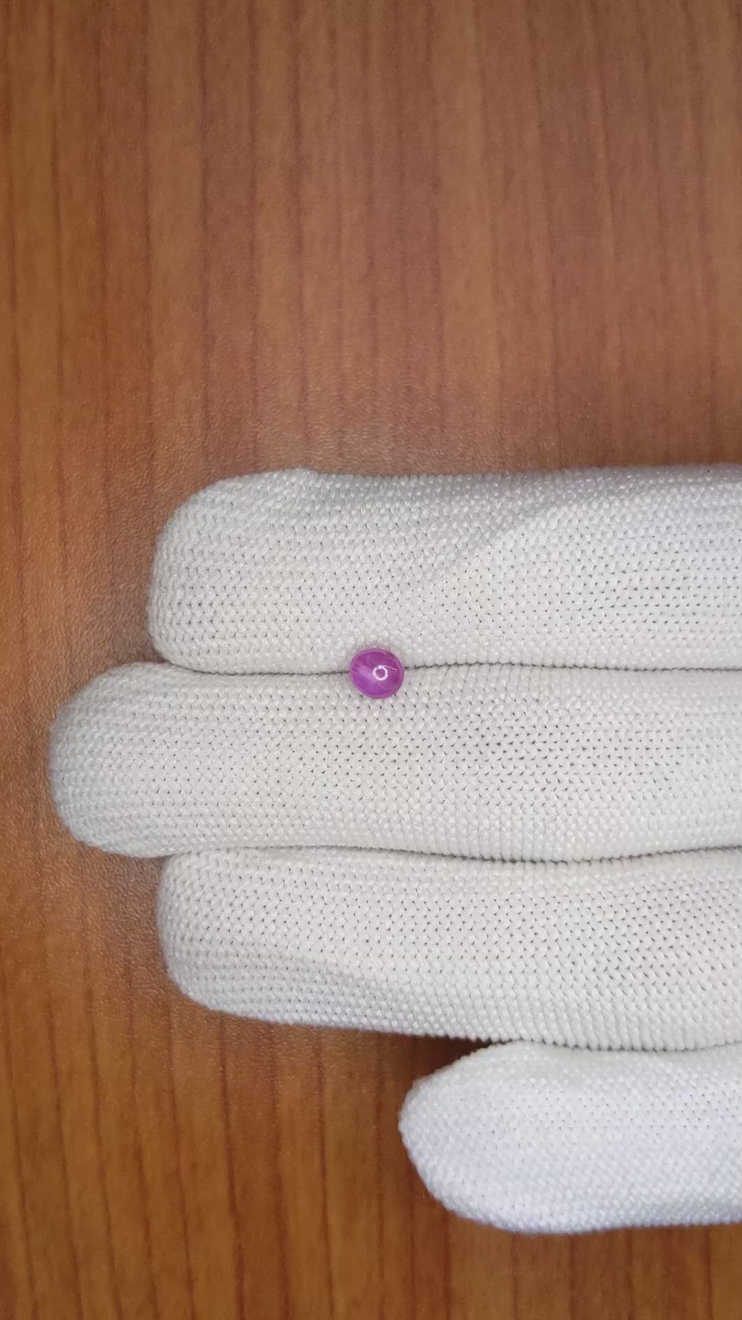 0.92 Ct. Purplish Pink Star Sapphire from Ceylon (Sri Lanka) Size Video
