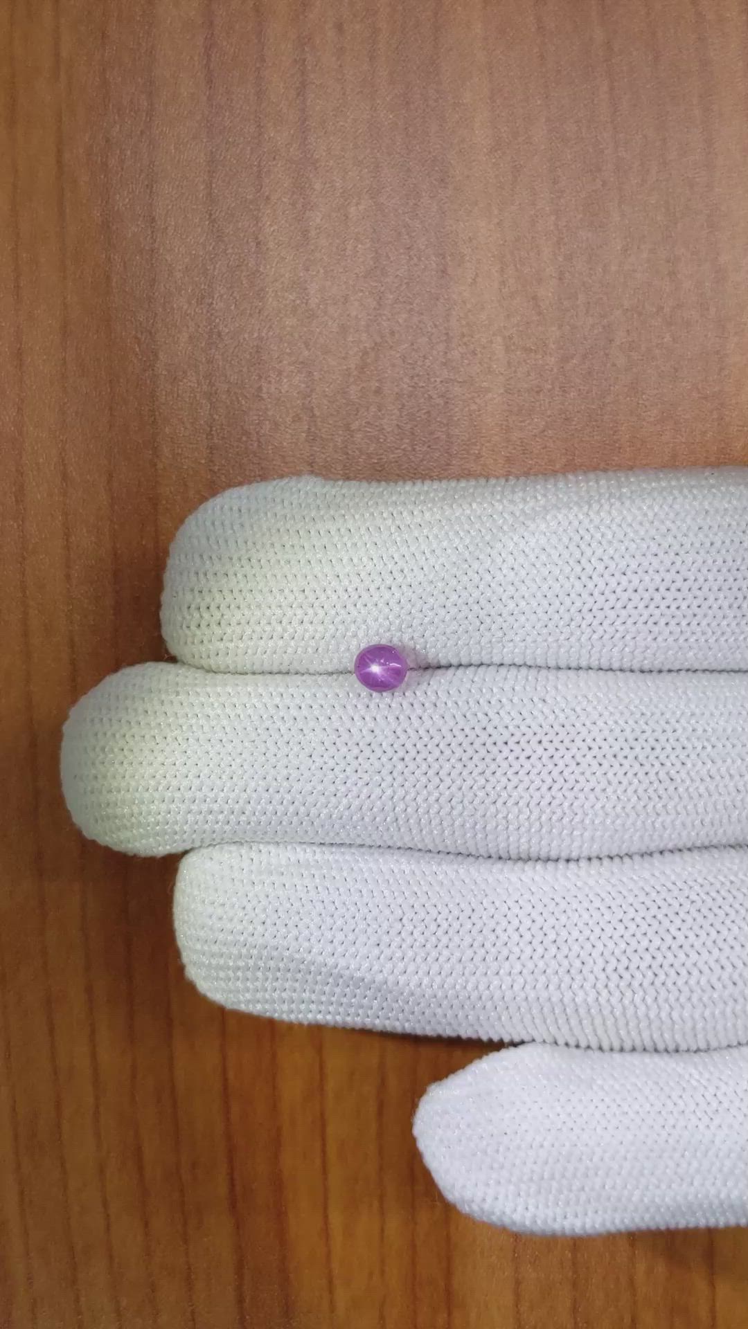 0.92 Ct. Purplish Pink Star Sapphire from Ceylon (Sri Lanka) Size Video