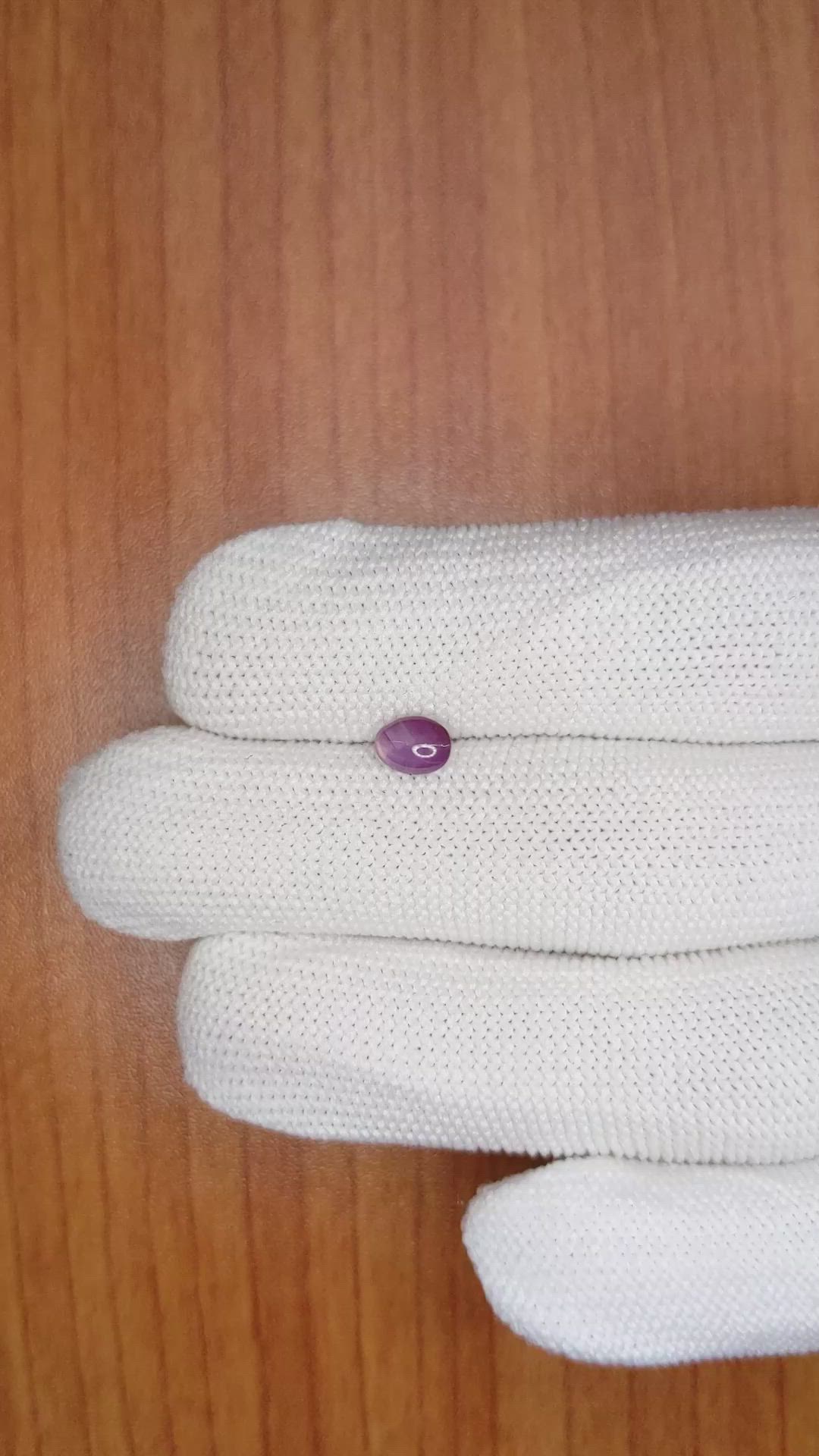 0.92 Ct. Pinkish Purple Star Sapphire from Ceylon (Sri Lanka) Size Video