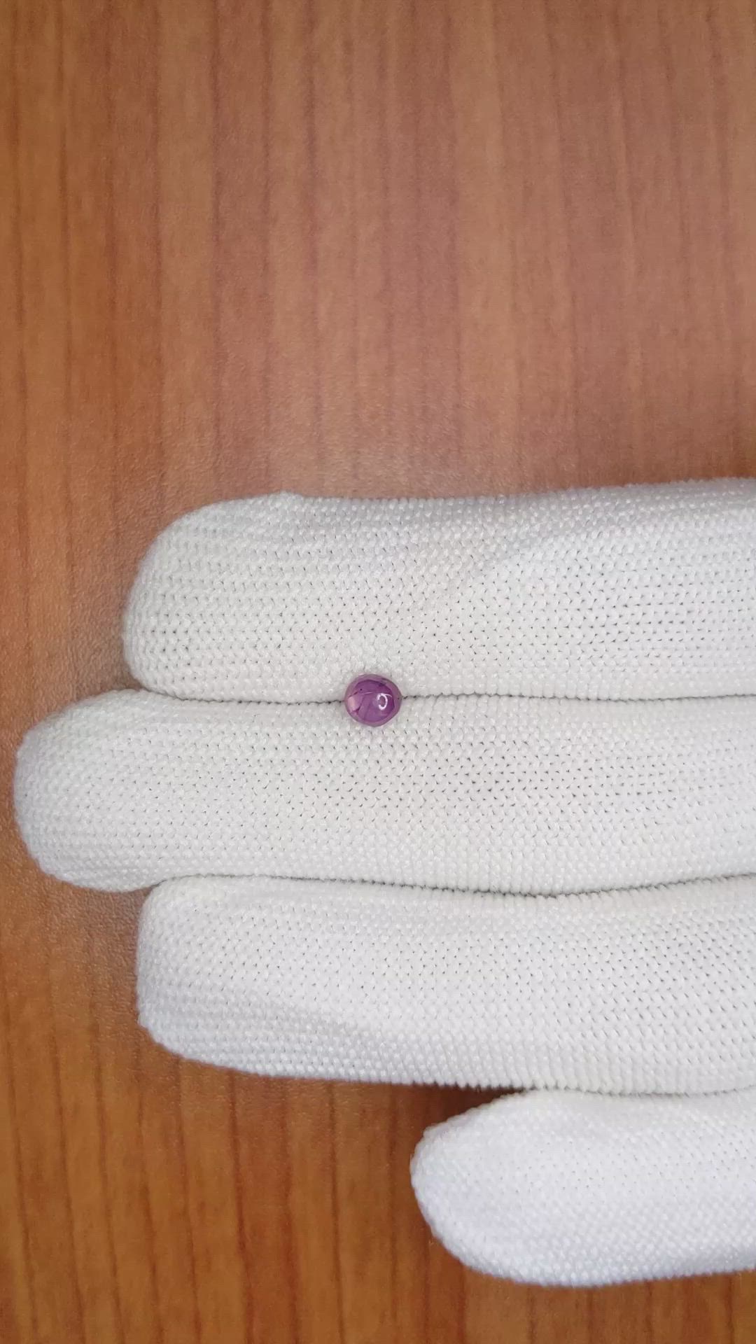 0.90 Ct. Purple Star Sapphire from Ceylon (Sri Lanka) Size Video