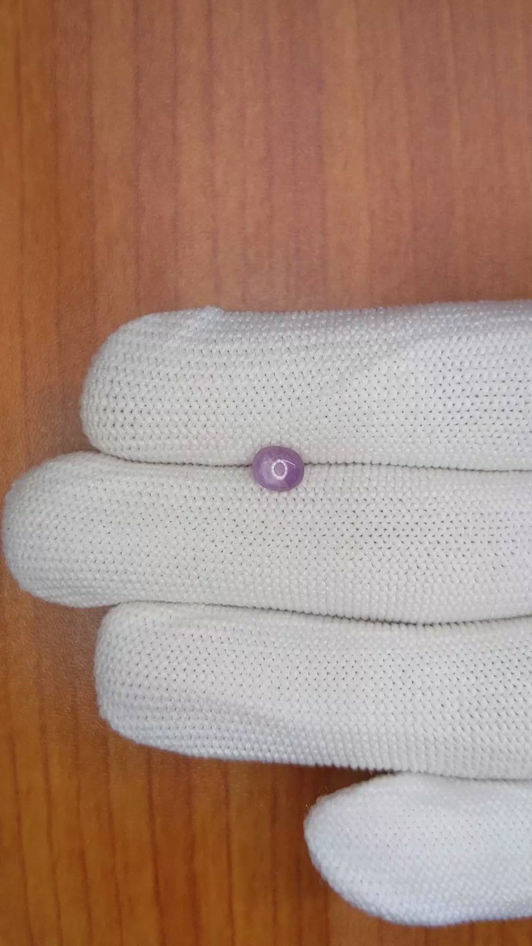 0.79 Ct. Purple Star Sapphire from Ceylon (Sri Lanka) Size Video