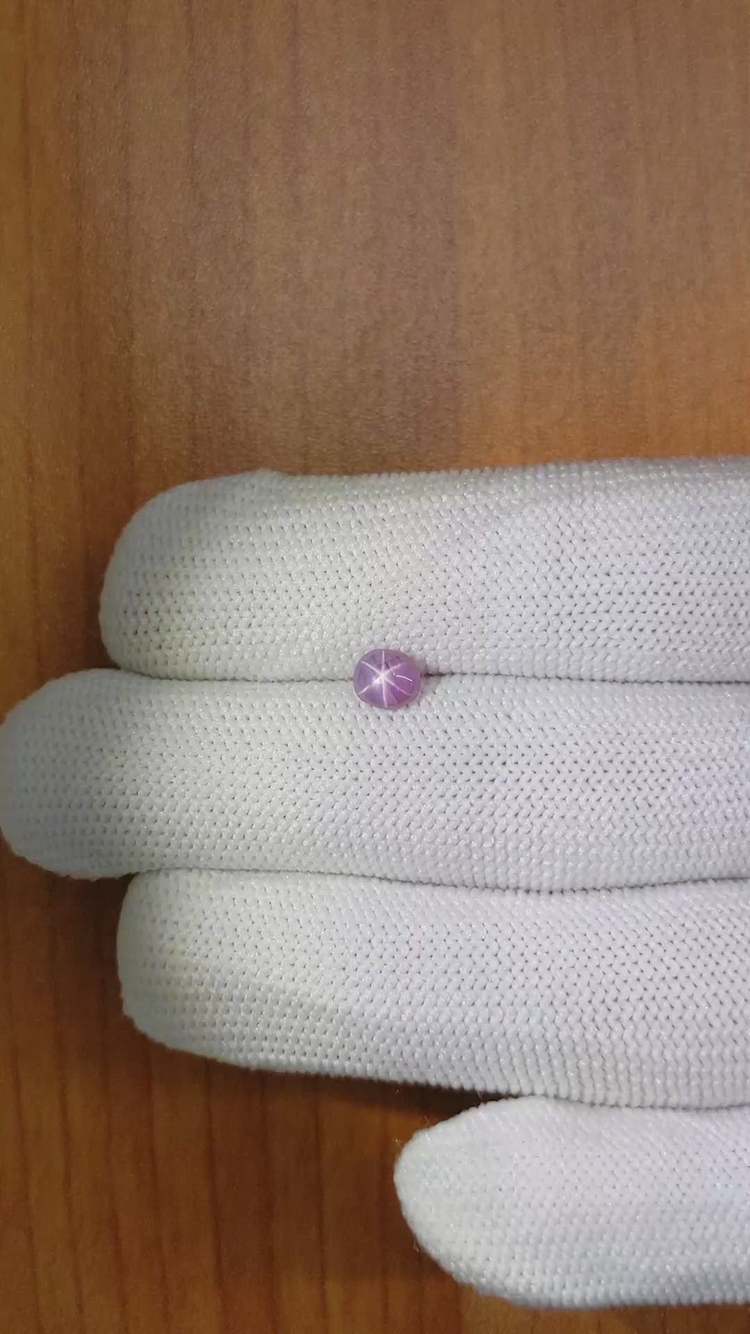 0.79 Ct. Purple Star Sapphire from Ceylon (Sri Lanka) Size Video