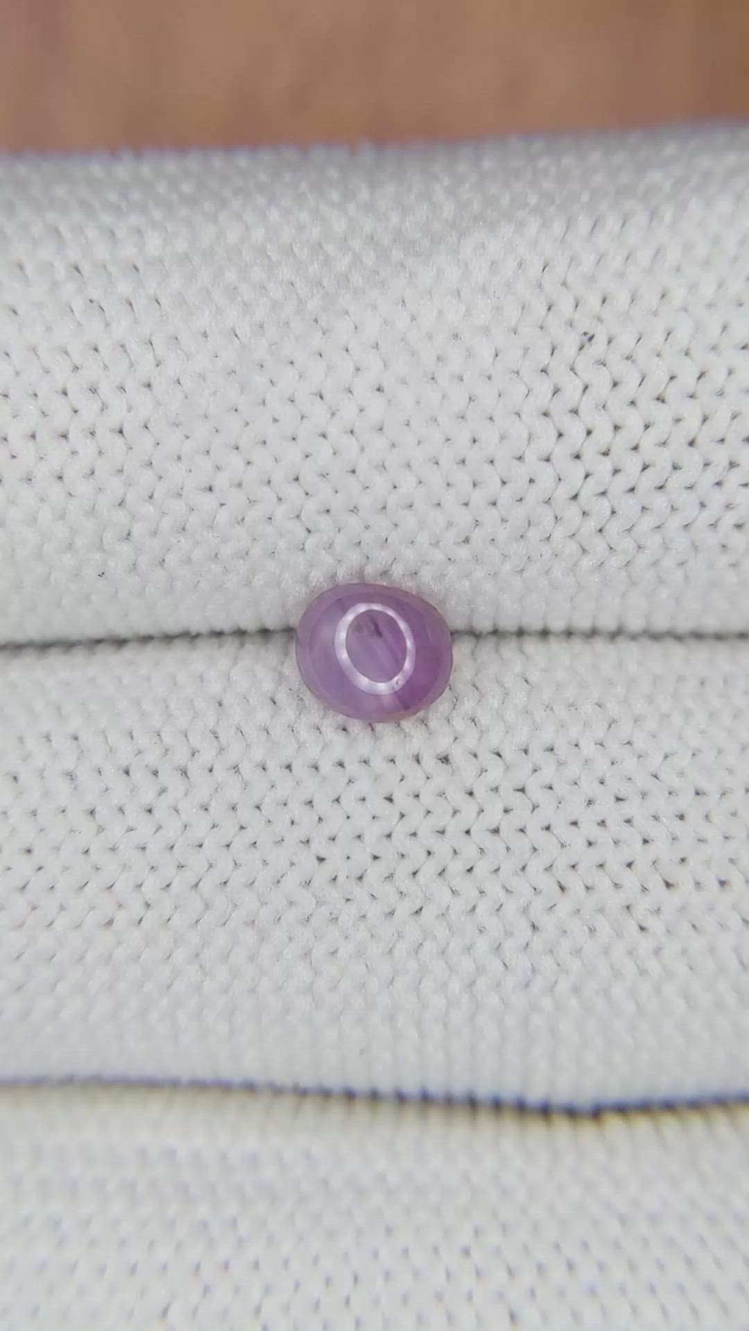 0.79 Ct. Purple Star Sapphire from Ceylon (Sri Lanka) Size Video
