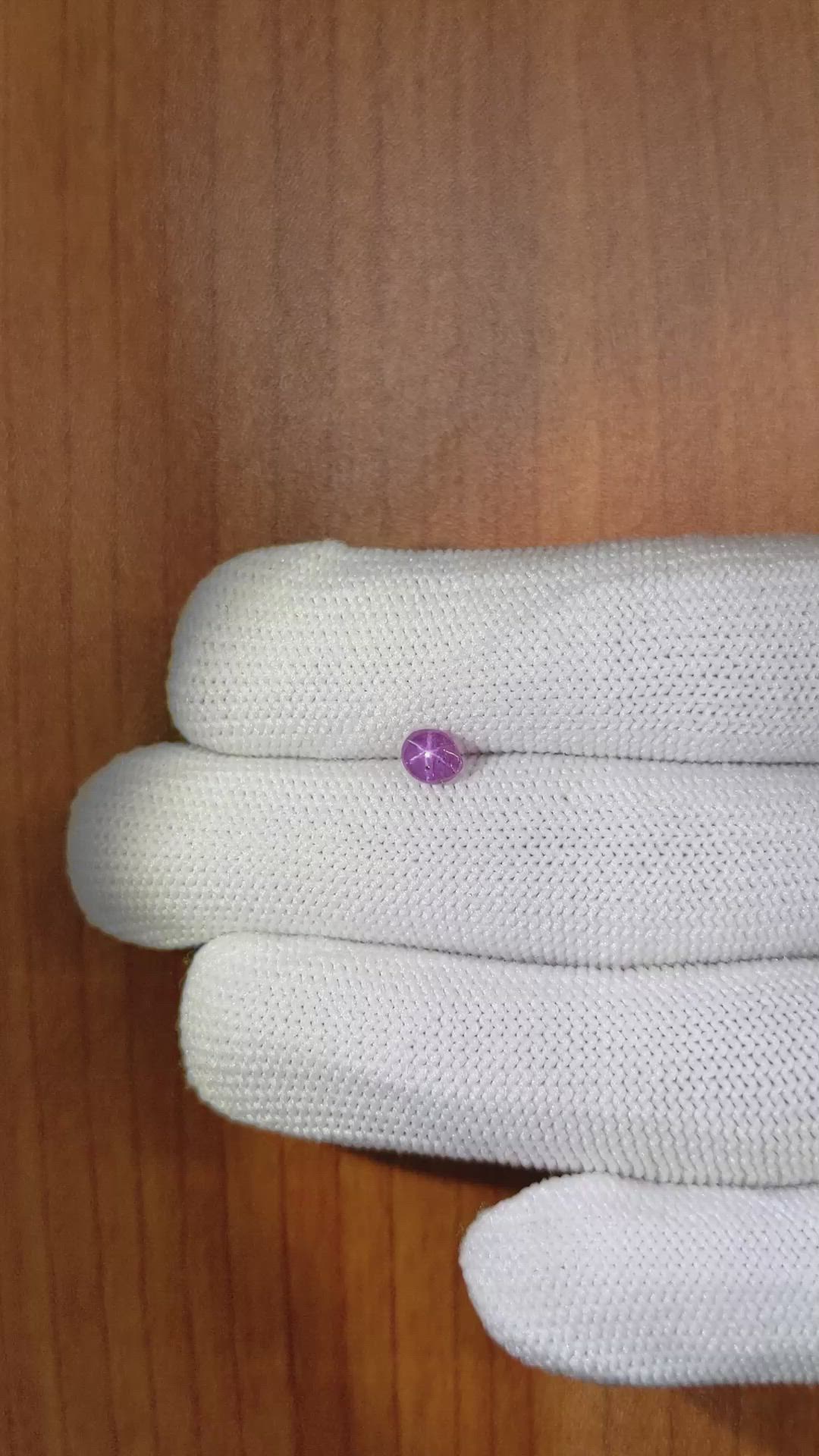 0.60 Ct. Pinkish Purple Star Sapphire from Ceylon (Sri Lanka) Size Video