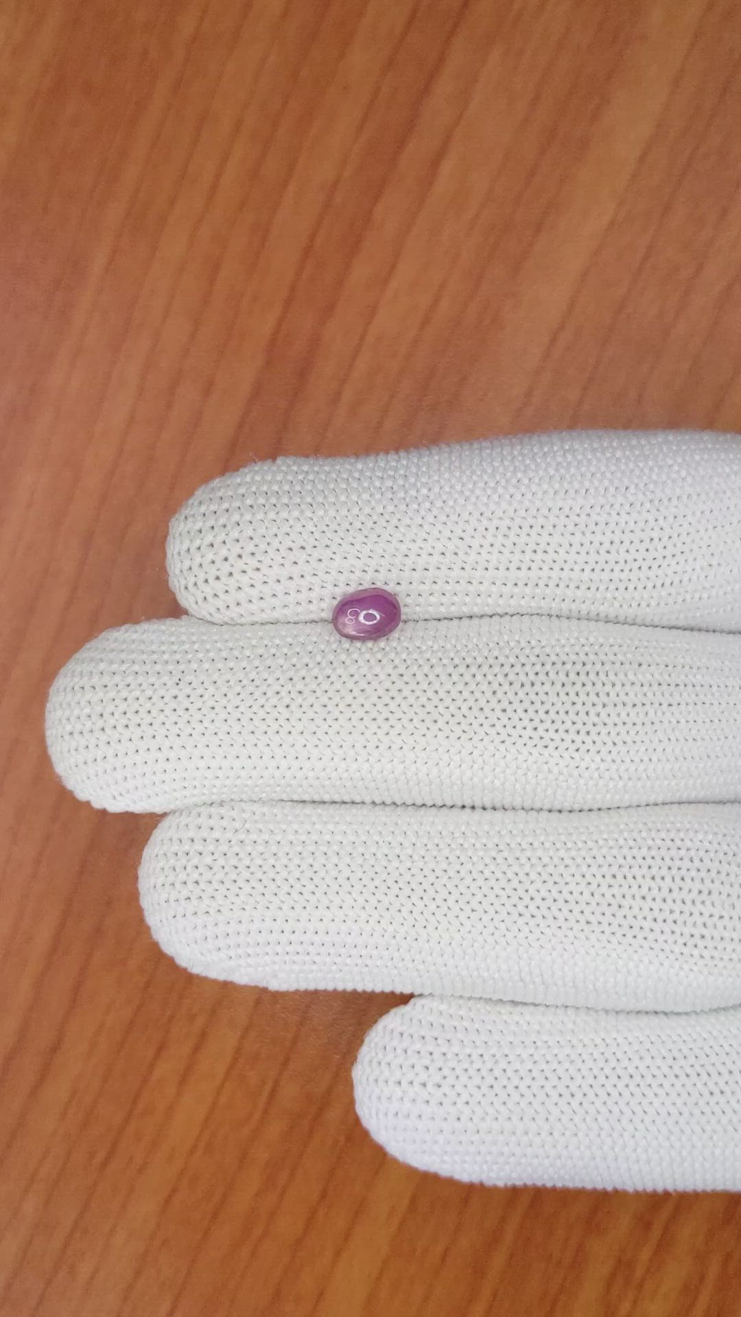 0.94 Ct. Pinkish Purple Star Sapphire from Ceylon (Sri Lanka) Size Video