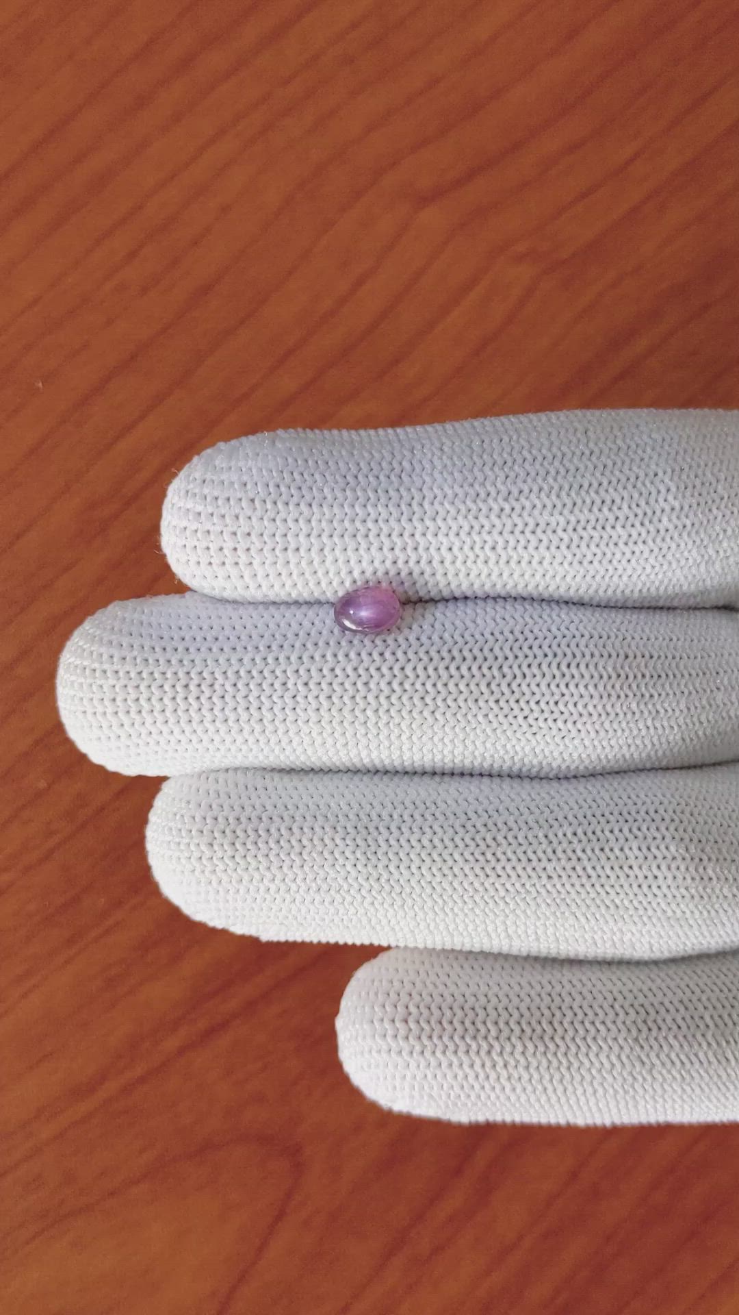 0.94 Ct. Pinkish Purple Star Sapphire from Ceylon (Sri Lanka) Size Video