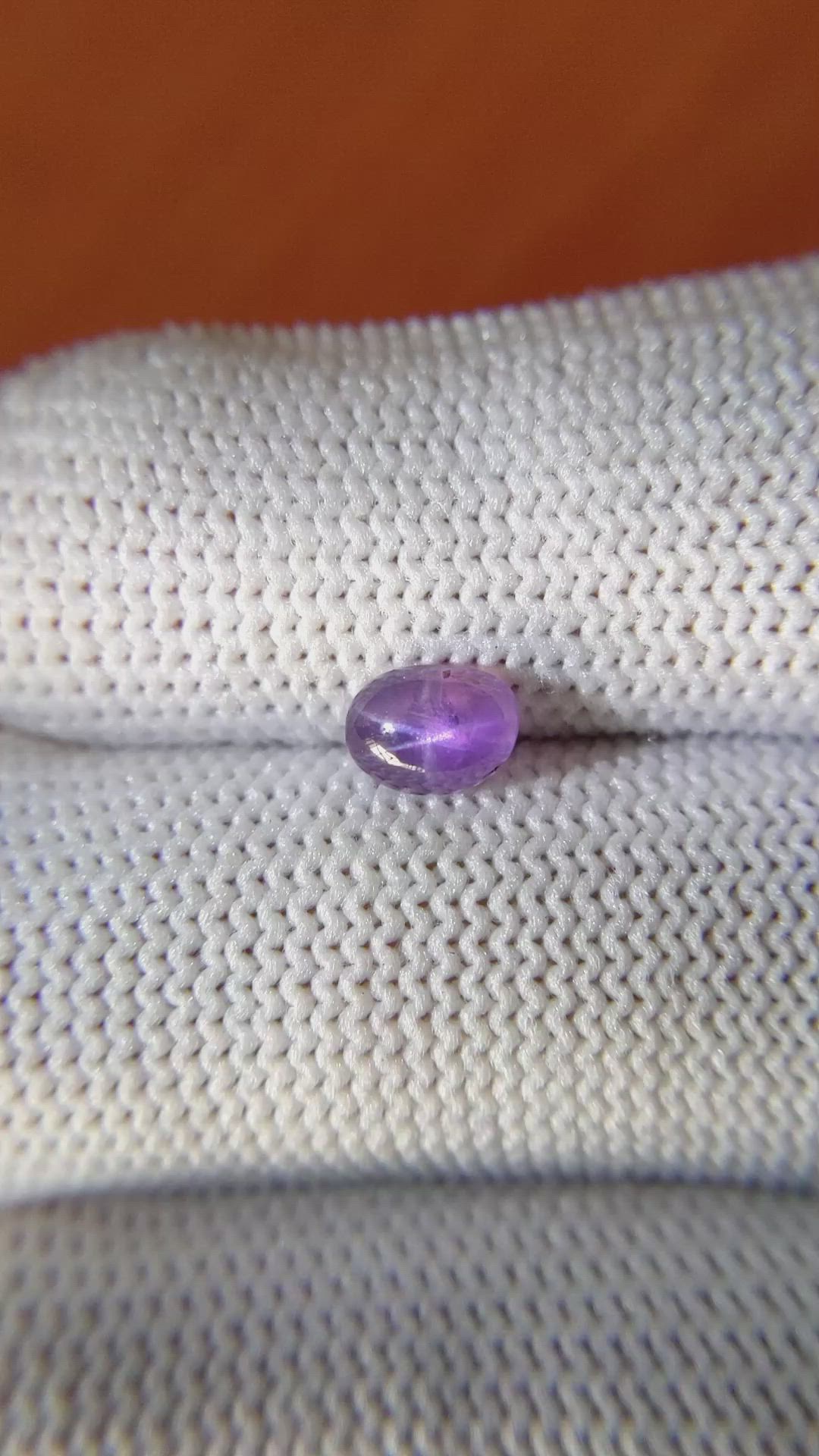 1.22 Ct. Purple Star Sapphire from Ceylon (Sri Lanka) Size Video