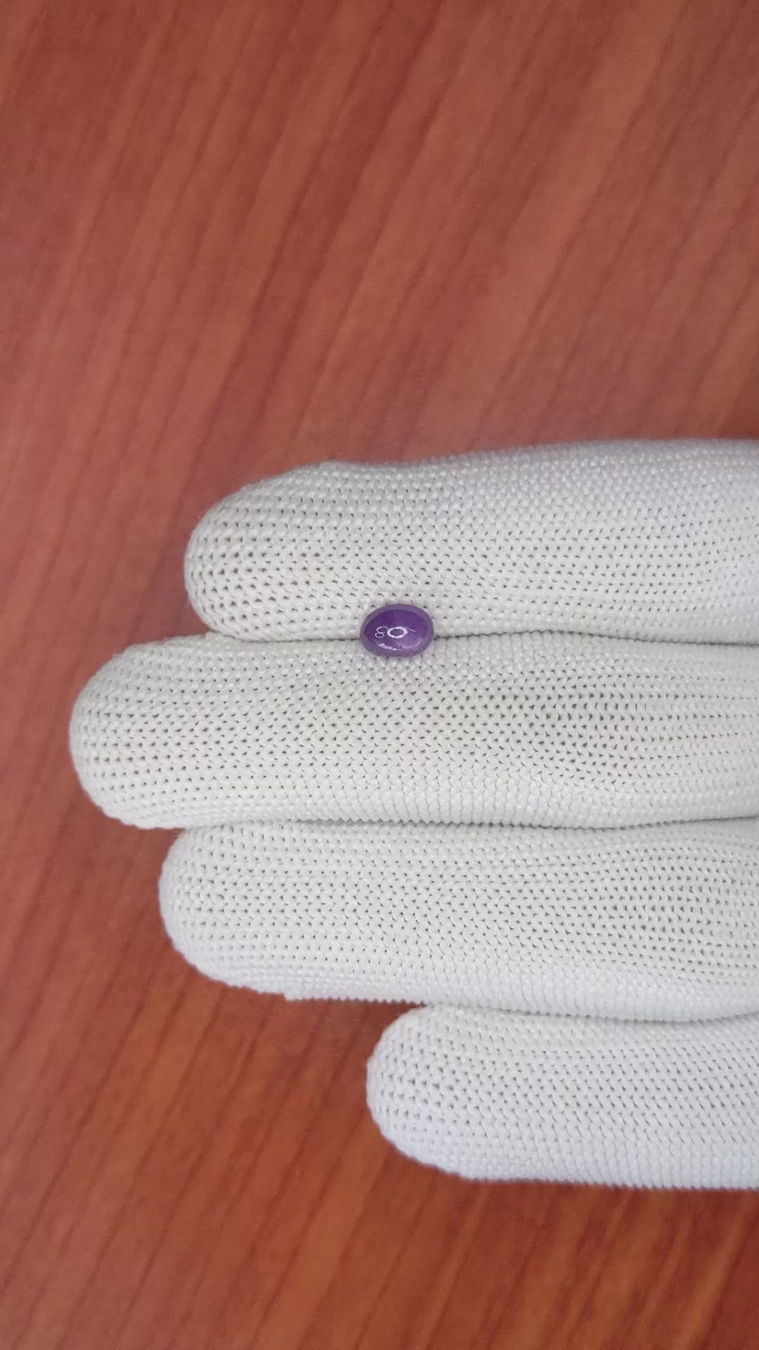 1.22 Ct. Purple Star Sapphire from Ceylon (Sri Lanka) Size Video