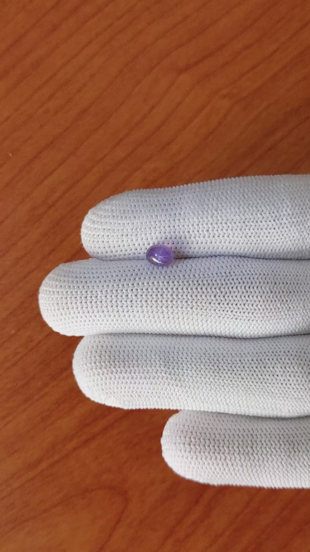 1.22 Ct. Purple Star Sapphire from Ceylon (Sri Lanka) Size Video