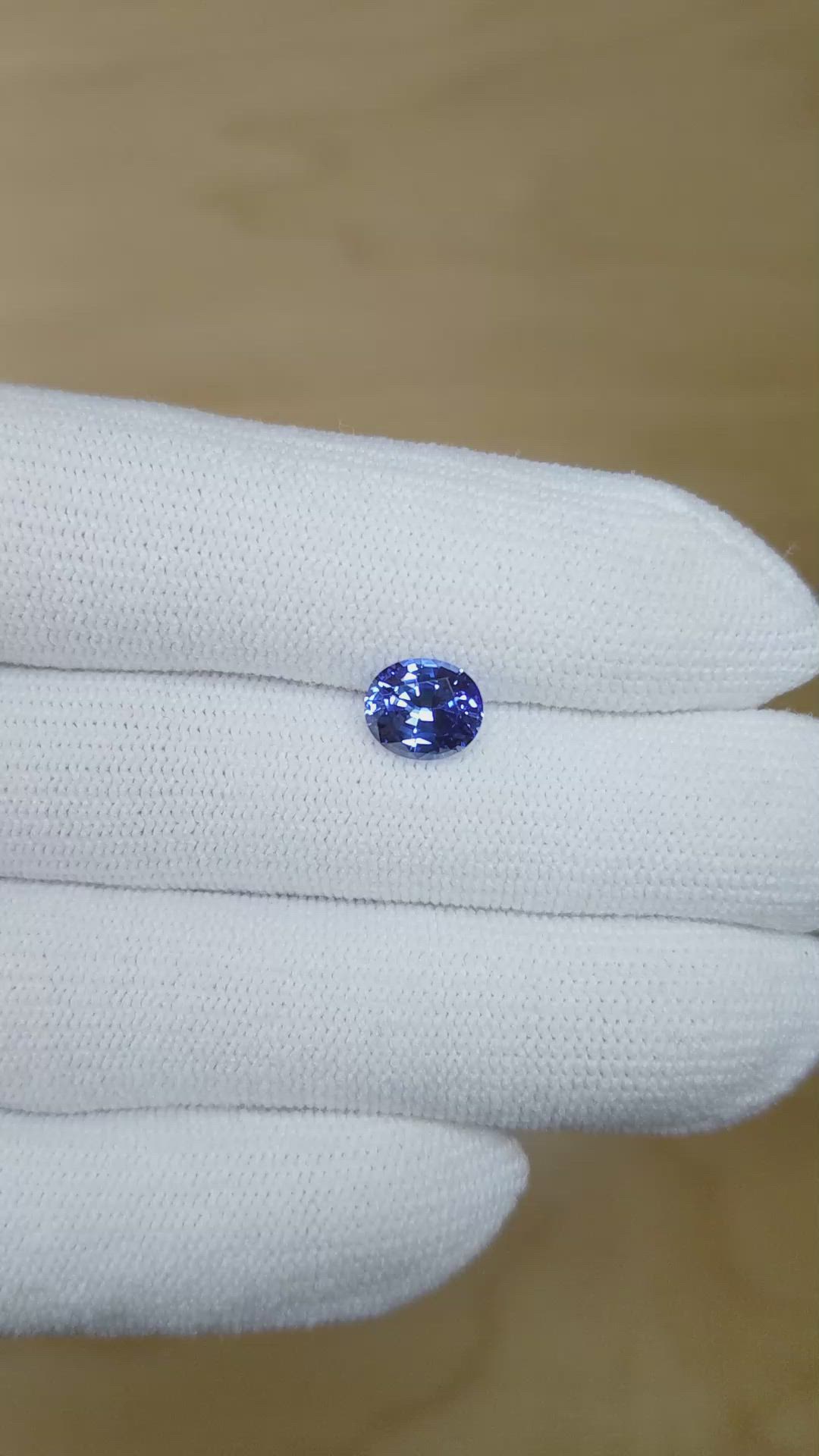 1.71 Ct. Blue Sapphire from Ceylon (Sri Lanka) Size Video