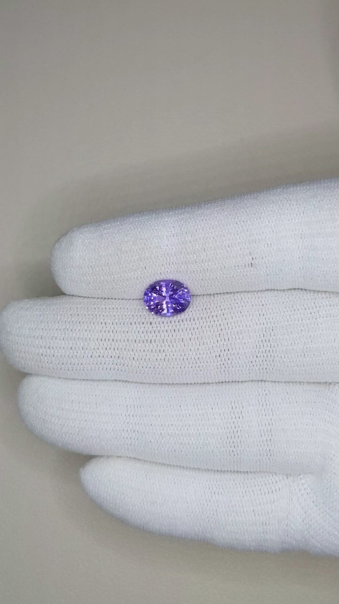 2.17 Ct. Purple Sapphire from Ceylon (Sri Lanka) Size Video