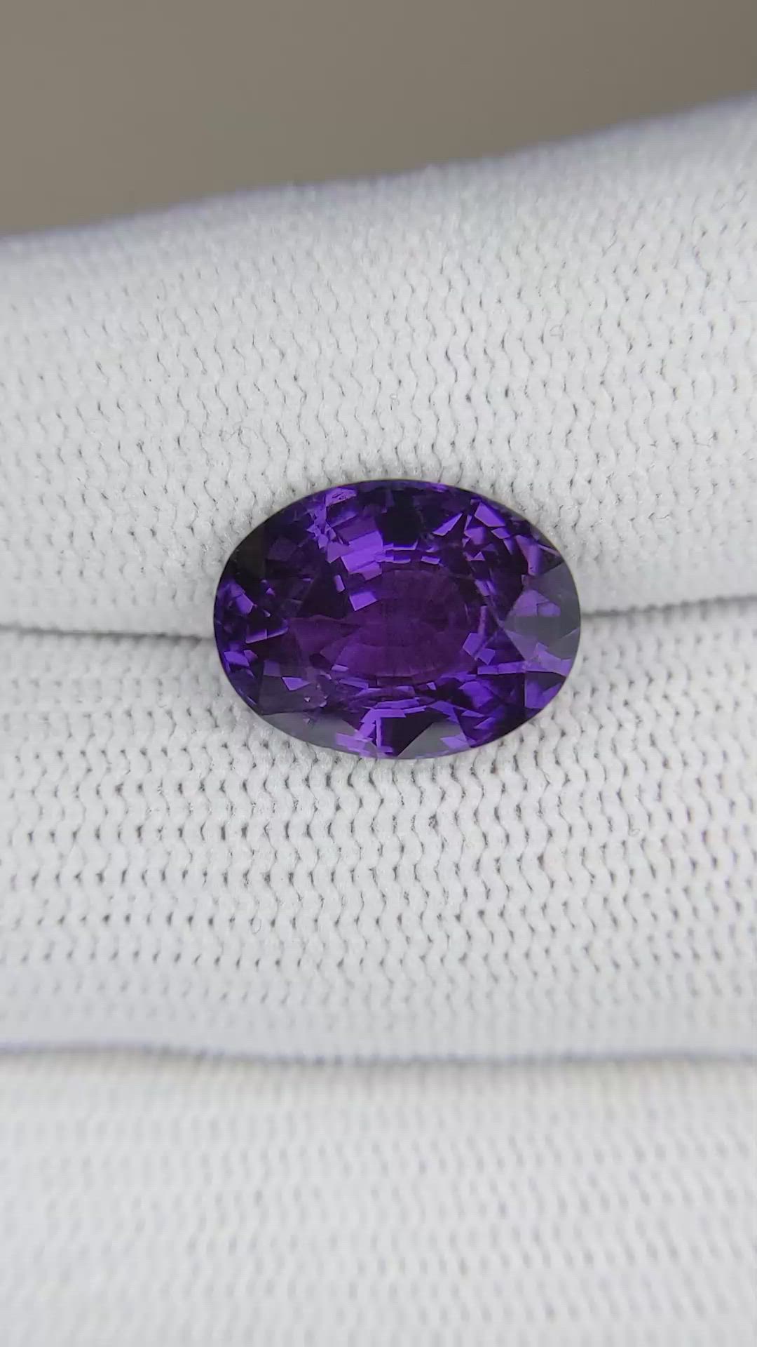 7.07 Ct. Purple Sapphire from Ceylon (Sri Lanka) Size Video