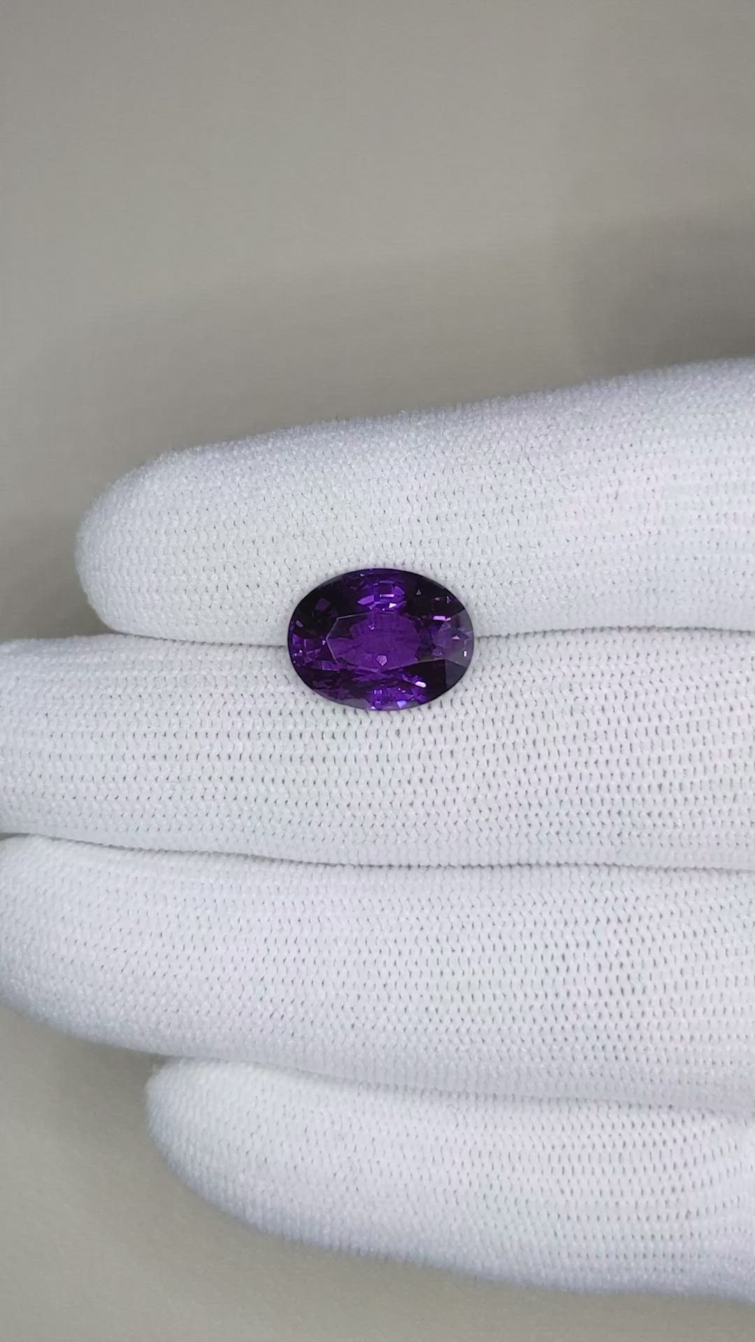 7.07 Ct. Purple Sapphire from Ceylon (Sri Lanka) Size Video
