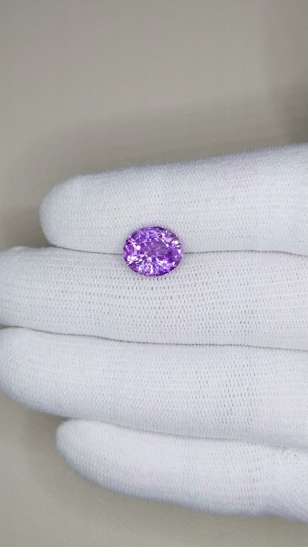 5.00 Ct. Purple Sapphire from Ceylon (Sri Lanka) Size Video