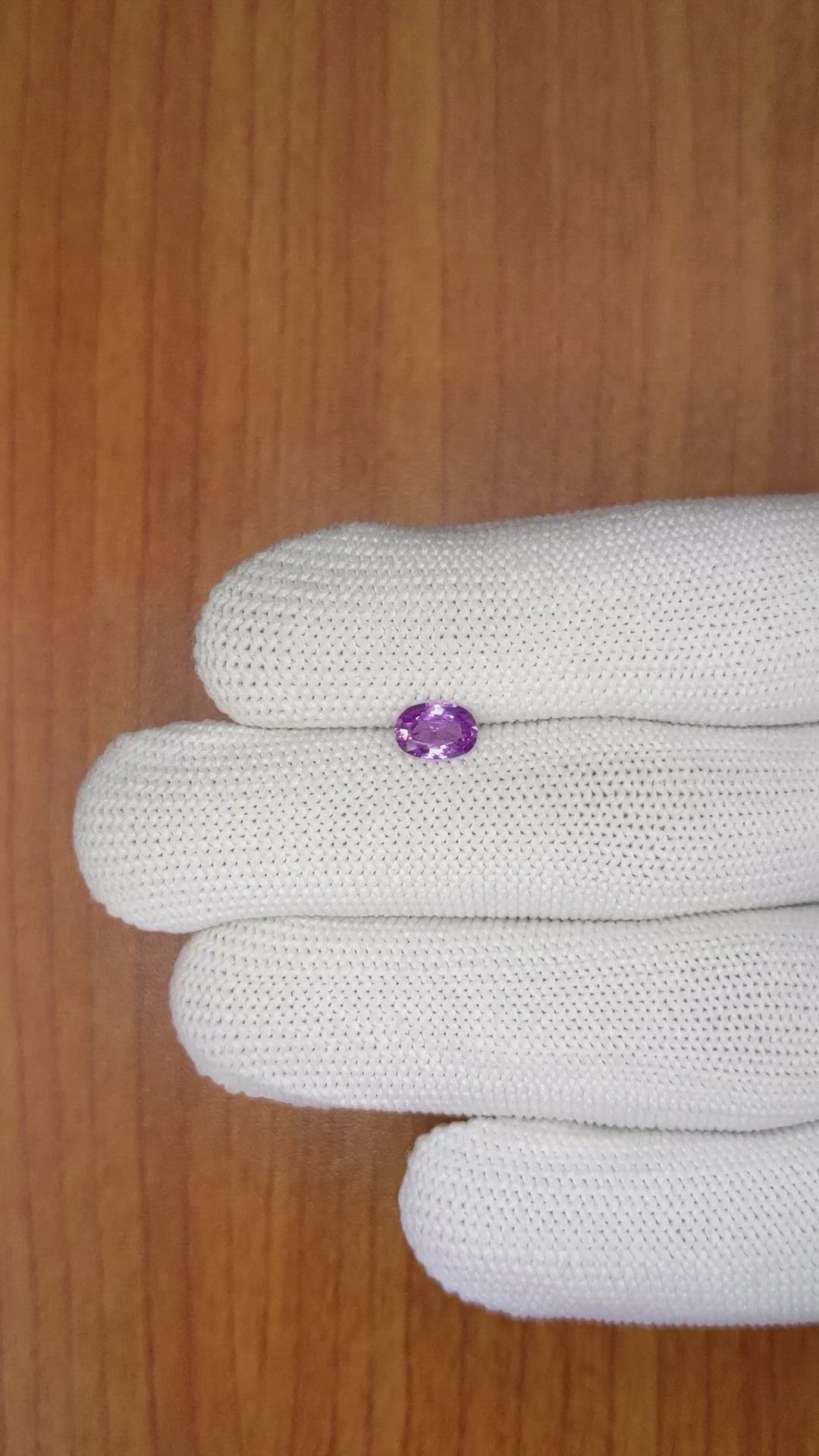 0.74 Ct. Pinkish Purple Sapphire from Ceylon (Sri Lanka) Size Video