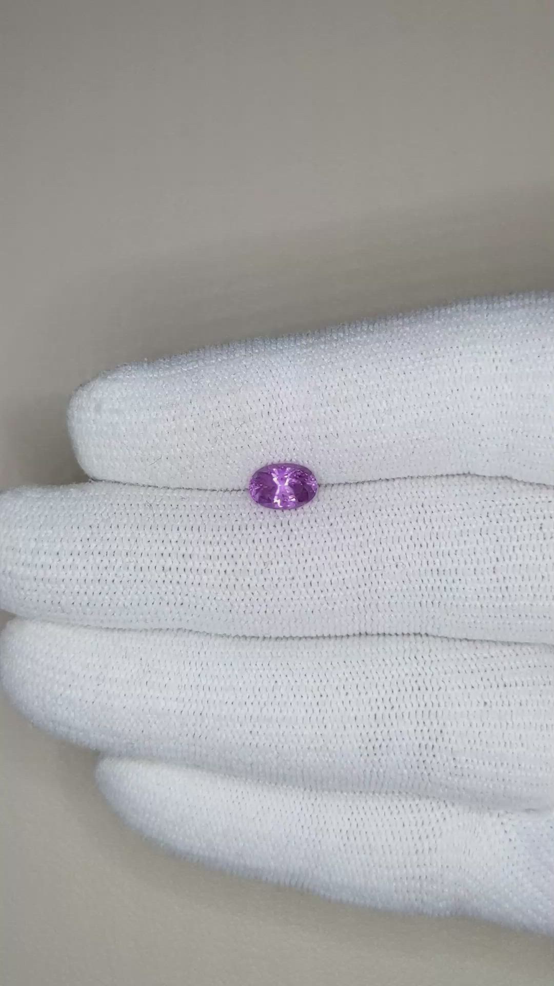 1.15 Ct. Purple Sapphire from Ceylon (Sri Lanka) Size Video