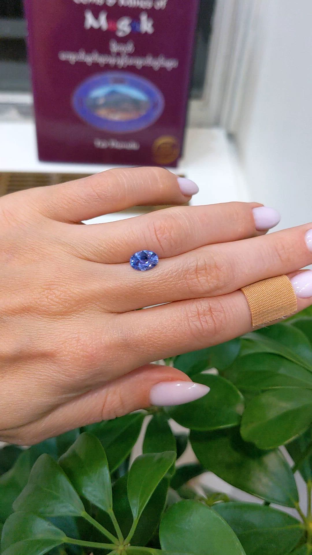 1.73 Ct. Violet Sapphire from Ceylon (Sri Lanka) Size Video