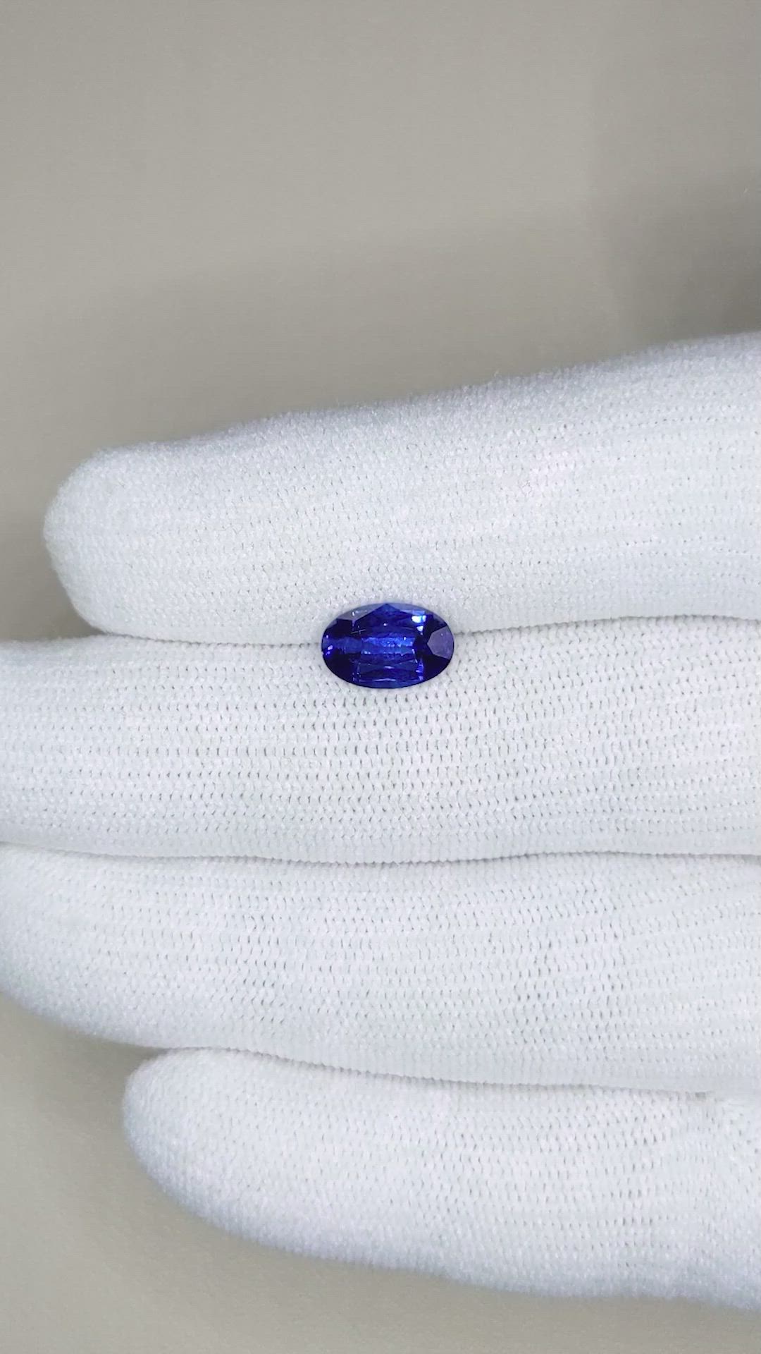 1.84 Ct. Blue Sapphire from Ceylon (Sri Lanka) Size Video