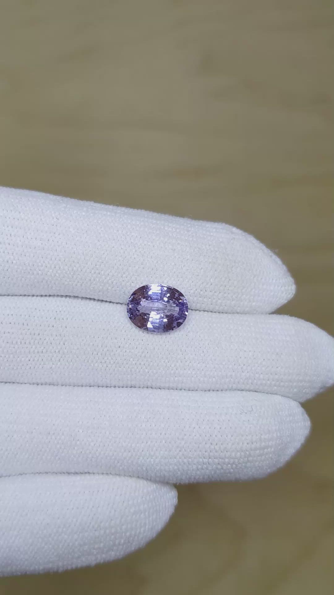 3.01 Ct. Purple Sapphire from Ceylon (Sri Lanka) Size Video