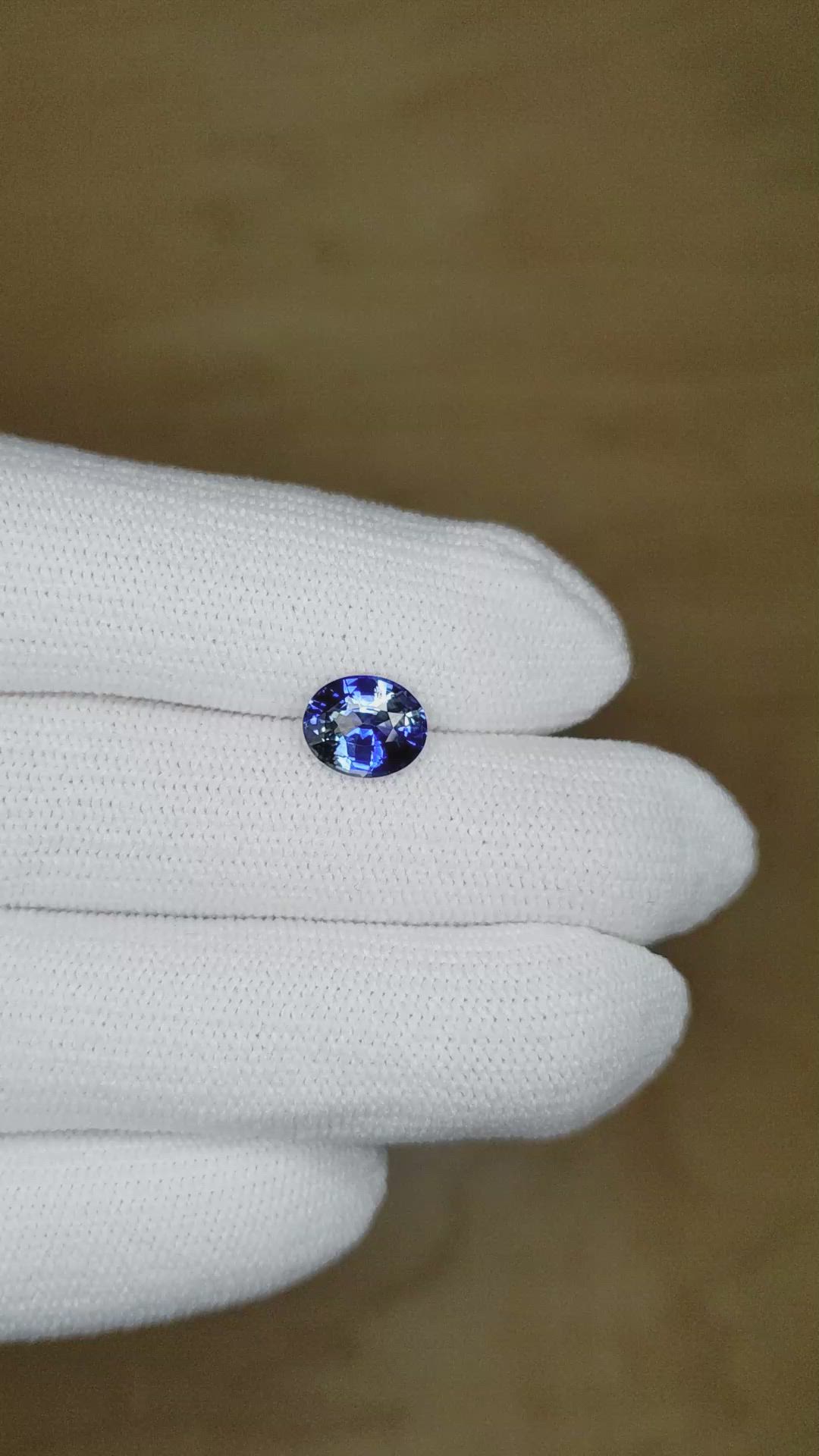 2.01 Ct. Bi Color Sapphire from Ceylon (Sri Lanka) Size Video