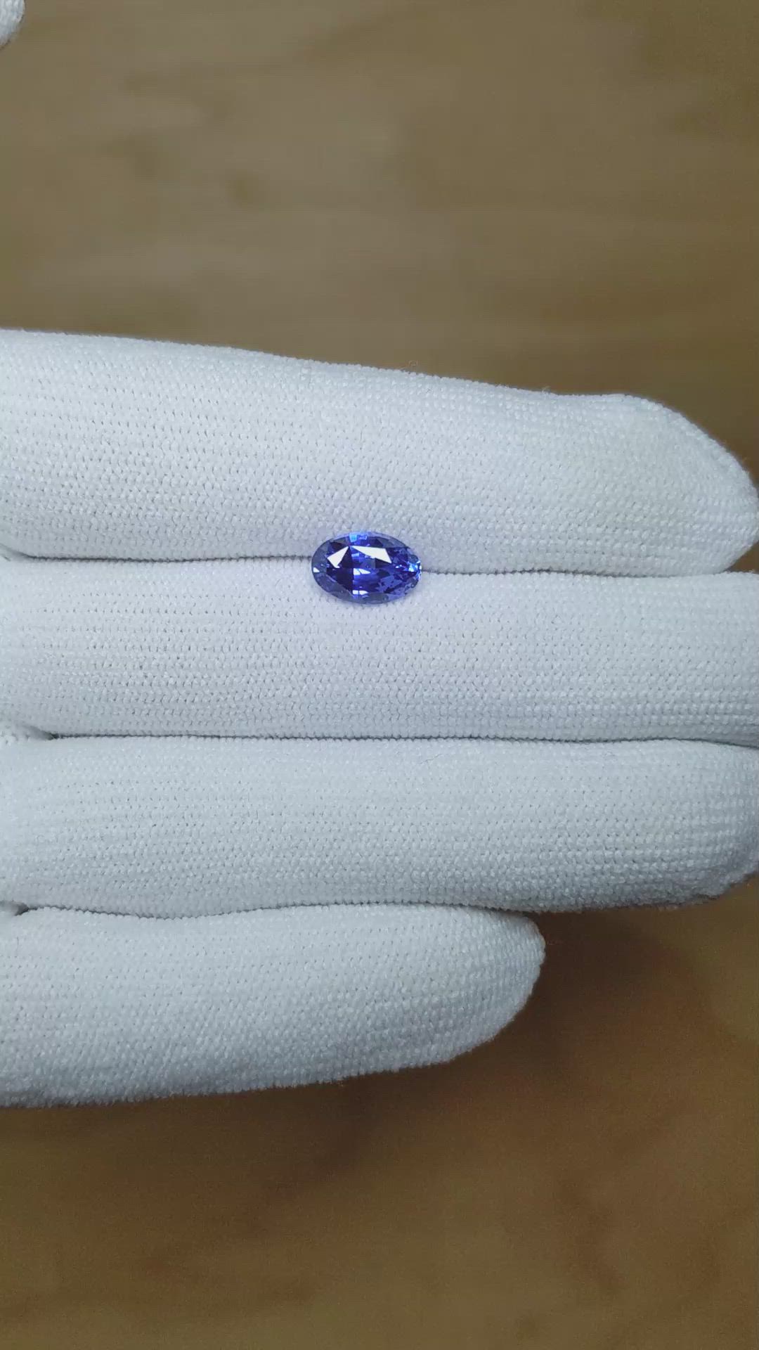 1.90 Ct. Blue Sapphire from Ceylon (Sri Lanka) Size Video