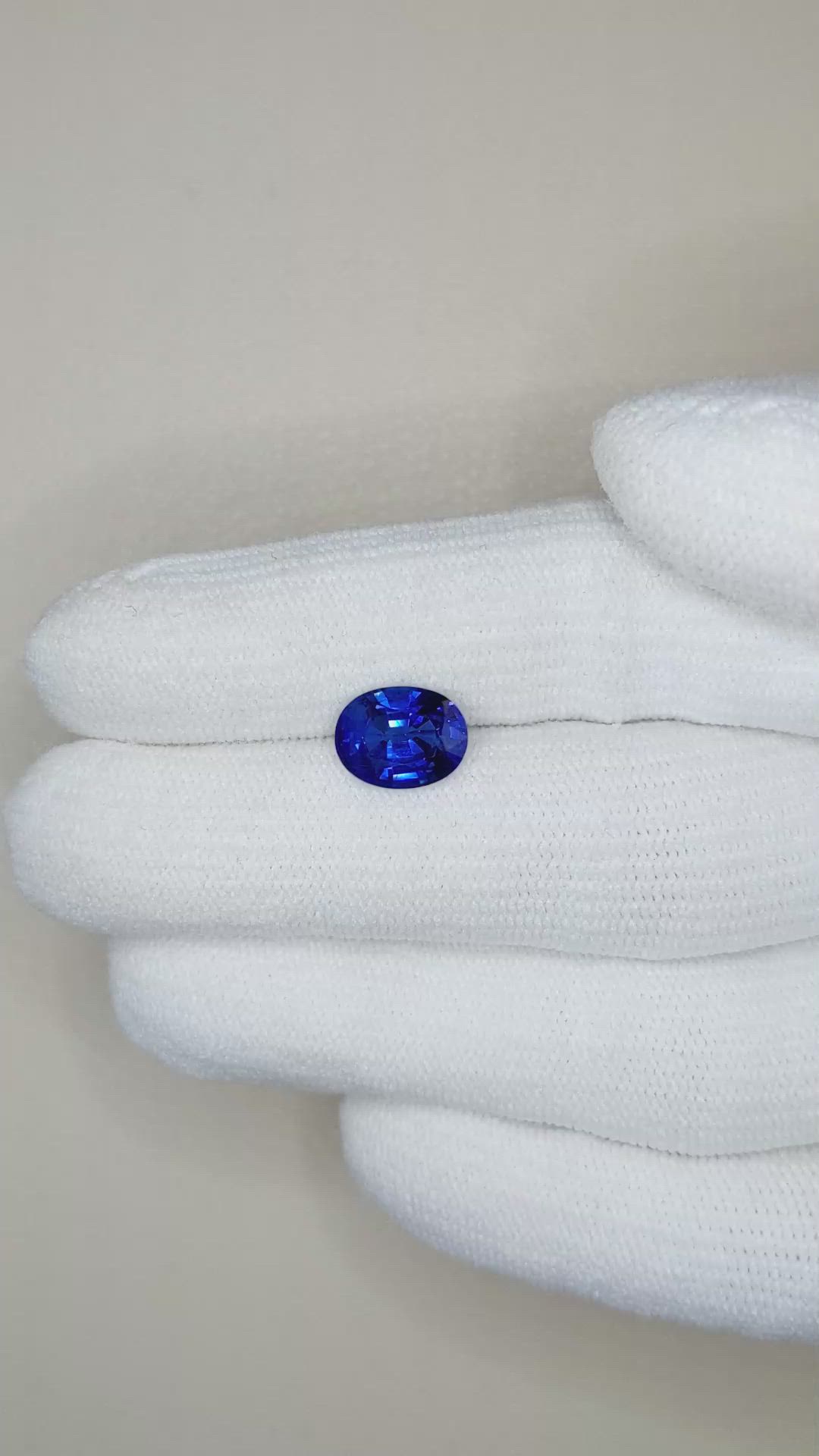 2.50 Ct. Blue Sapphire from Ceylon (Sri Lanka) Size Video