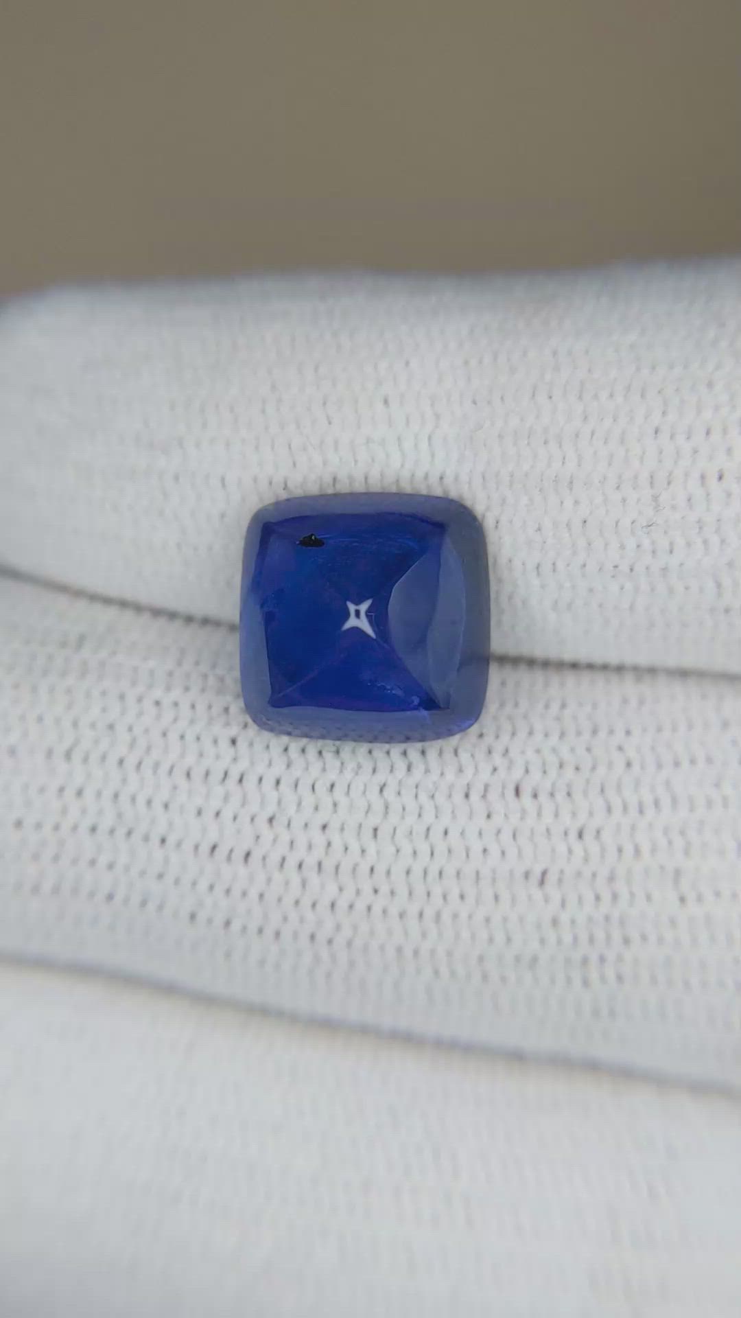 7.28 Ct. Blue Cabochon Sapphire from Ceylon (Sri Lanka) Size Video