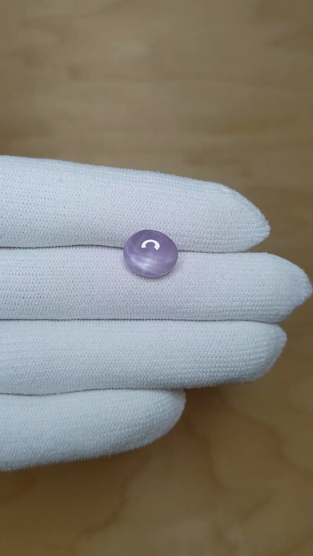 5.38 Ct. Purple Star Sapphire from Ceylon (Sri Lanka) Size Video