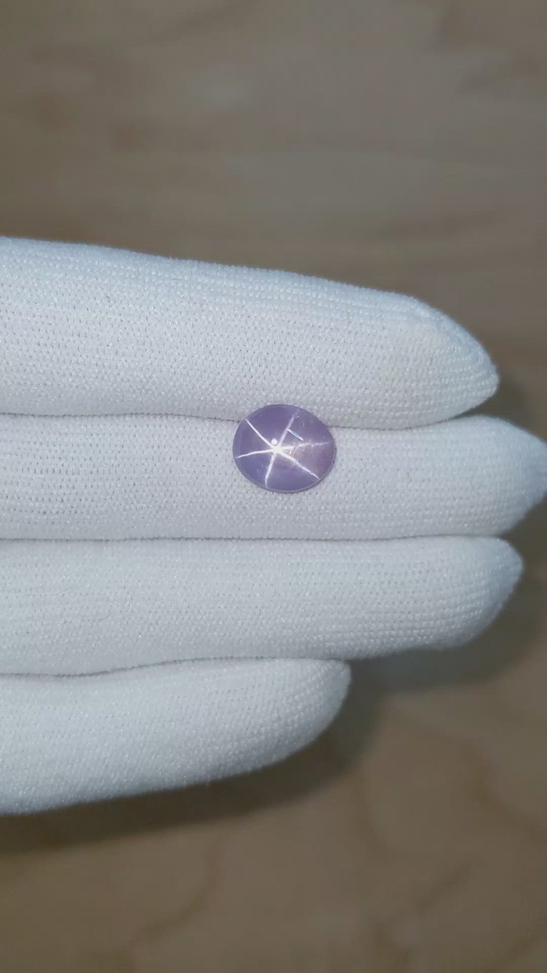 5.38 Ct. Purple Star Sapphire from Ceylon (Sri Lanka) Size Video