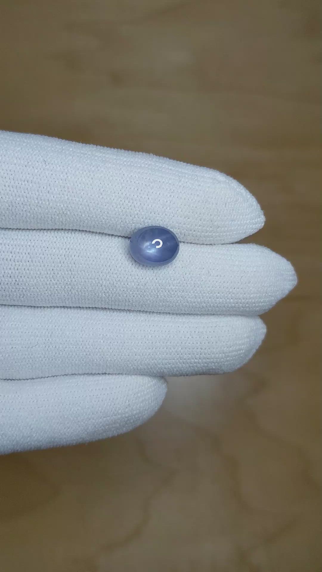 4.96 Ct. Blue Star Sapphire from Ceylon (Sri Lanka) Size Video