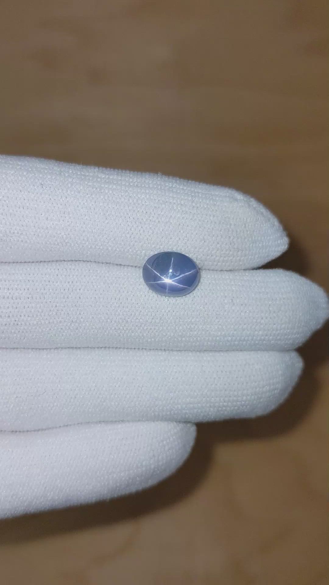 4.96 Ct. Blue Star Sapphire from Ceylon (Sri Lanka) Size Video