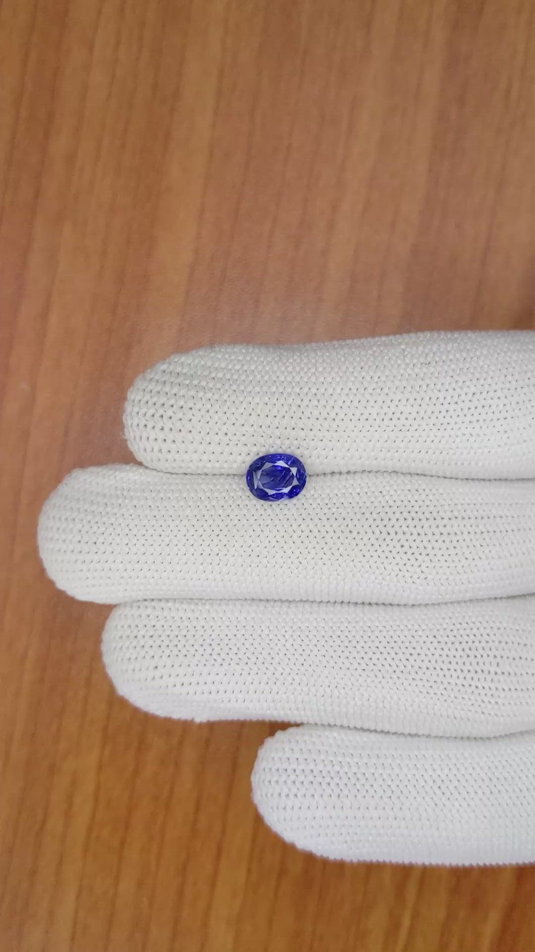 1.65 Ct. Blue Sapphire from Ceylon (Sri Lanka) Size Video