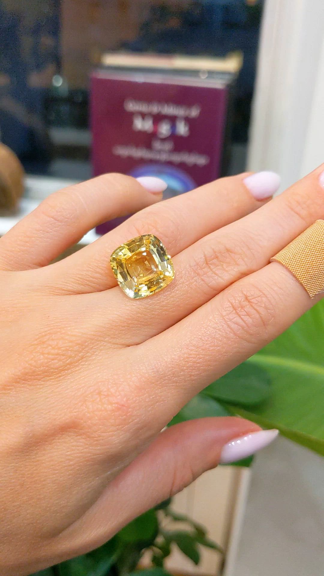 14.99 Ct. Yellow Sapphire from Ceylon (Sri Lanka) Size Video