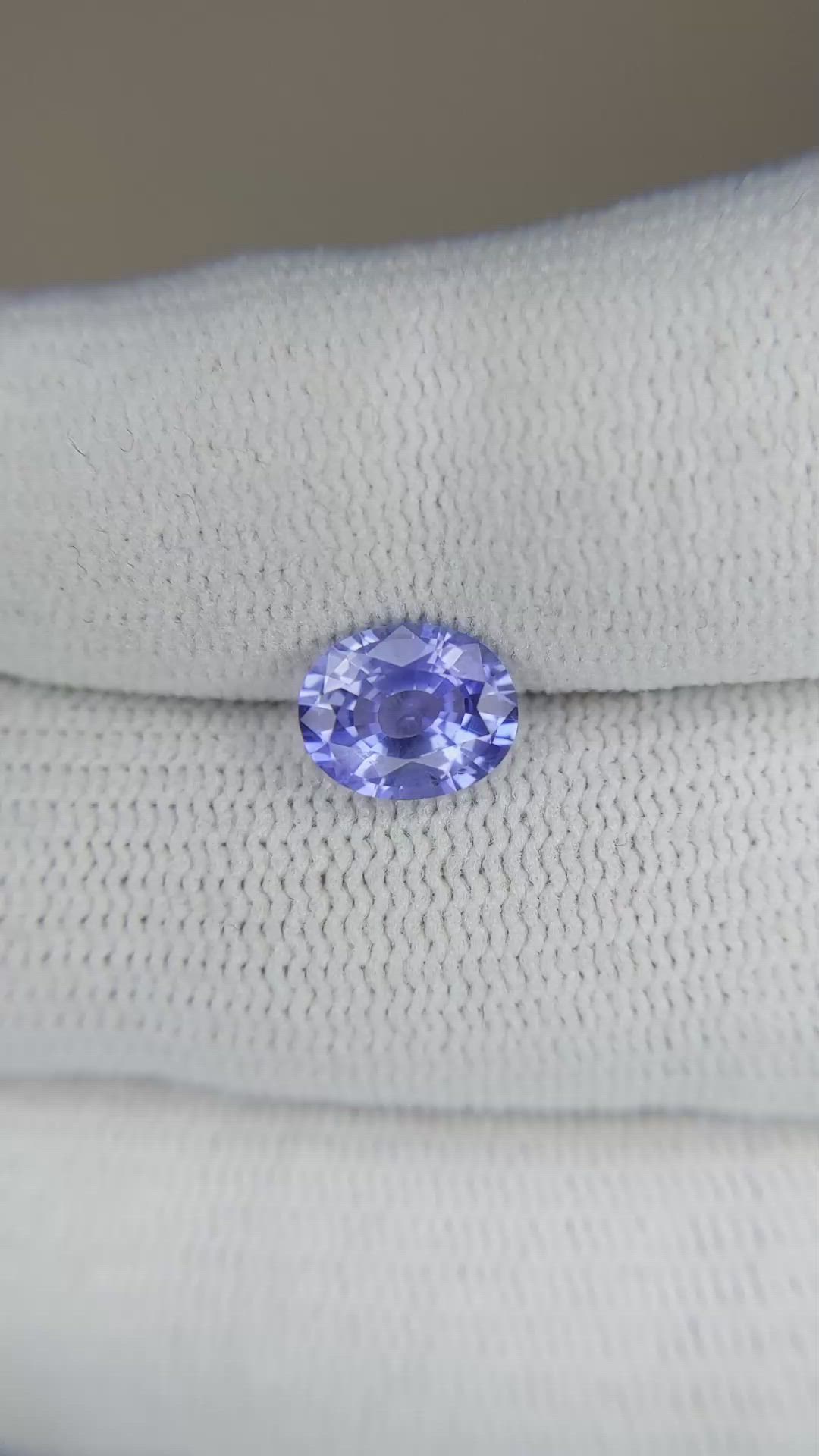 1.56 Ct. Blue Sapphire from Ceylon (Sri Lanka) Size Video