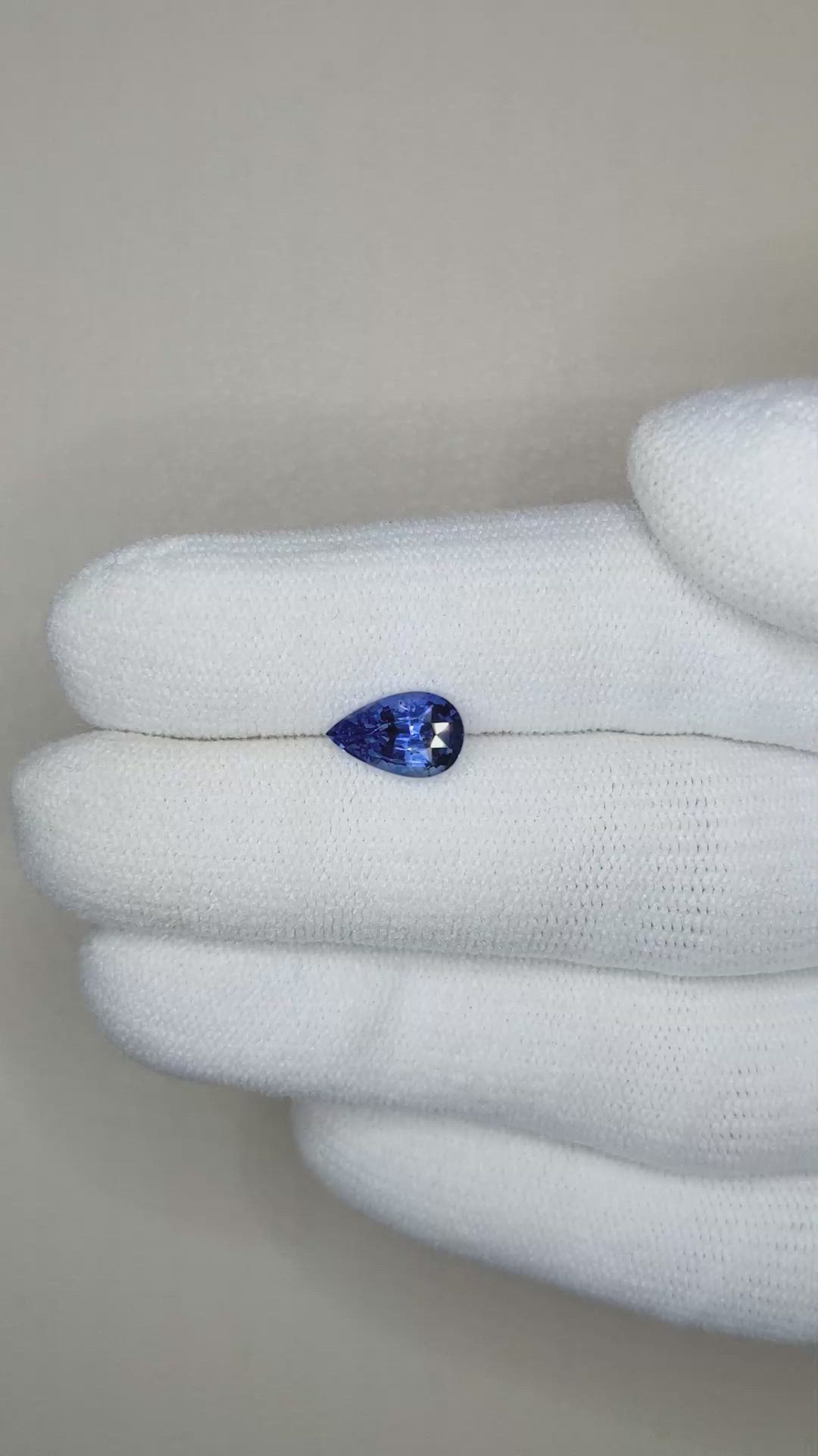 1.49 Ct. Blue Sapphire from Ceylon (Sri Lanka) Size Video