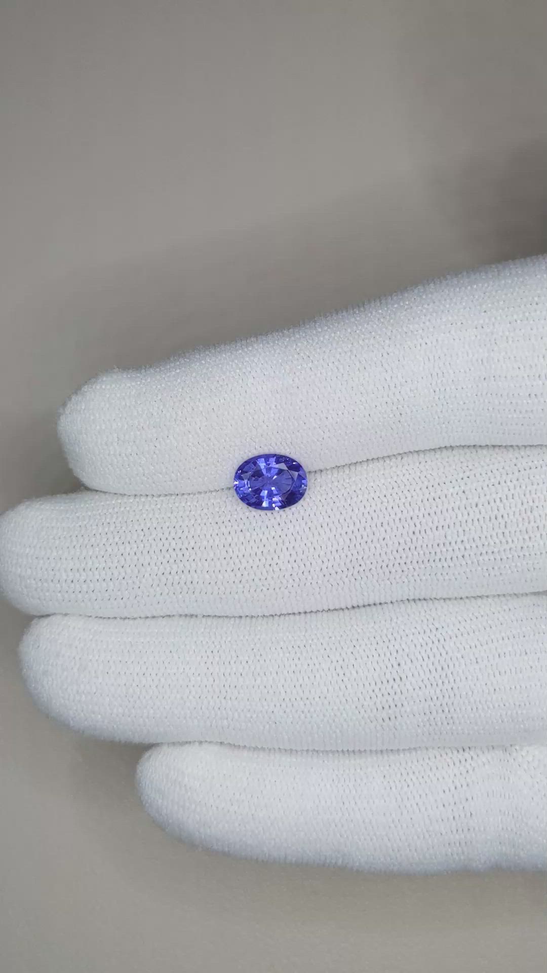 1.64 Ct. Blue Sapphire from Ceylon (Sri Lanka) Size Video