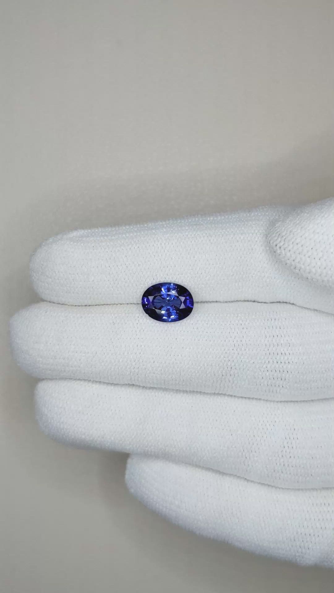 1.86 Ct. Blue Sapphire from Ceylon (Sri Lanka) Size Video