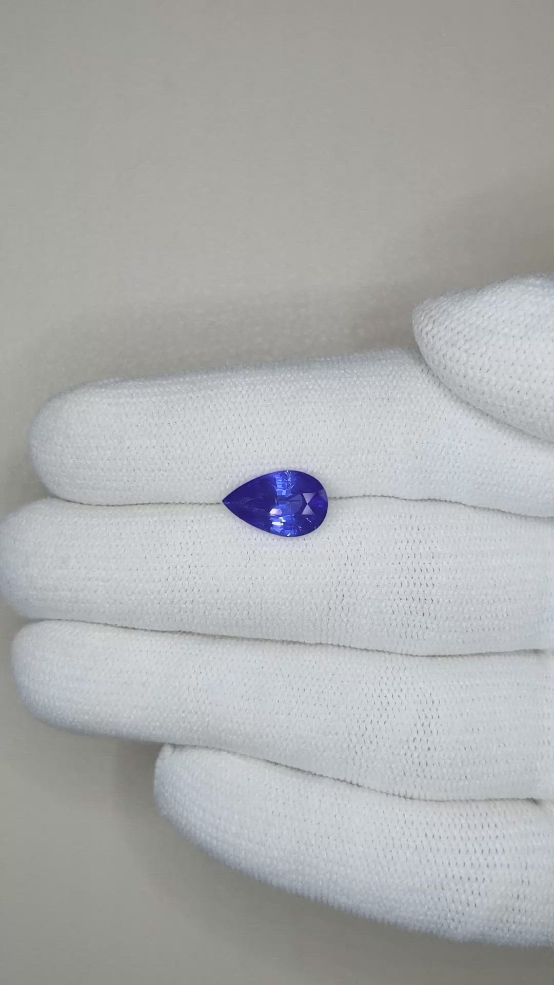 2.53 Ct. Blue Sapphire from Ceylon (Sri Lanka) Size Video
