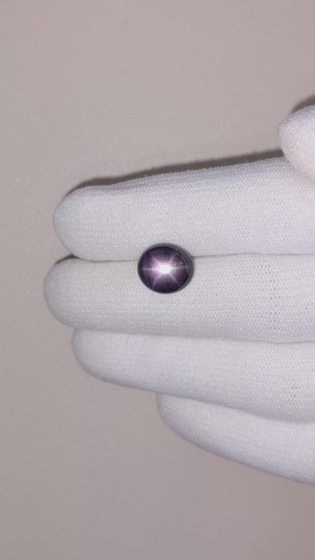 5.78 Ct. Purple Star Sapphire from Ceylon (Sri Lanka) Size Video