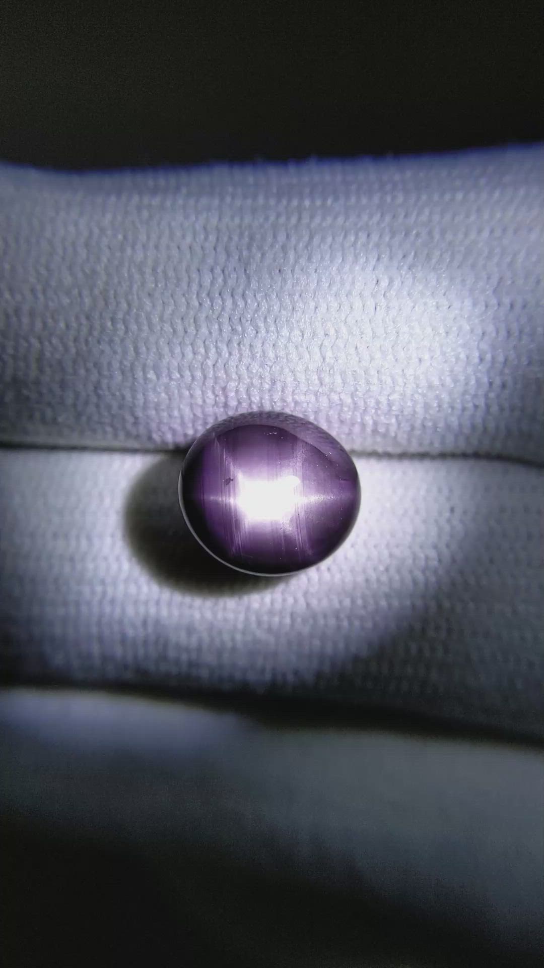 5.78 Ct. Purple Star Sapphire from Ceylon (Sri Lanka) Size Video