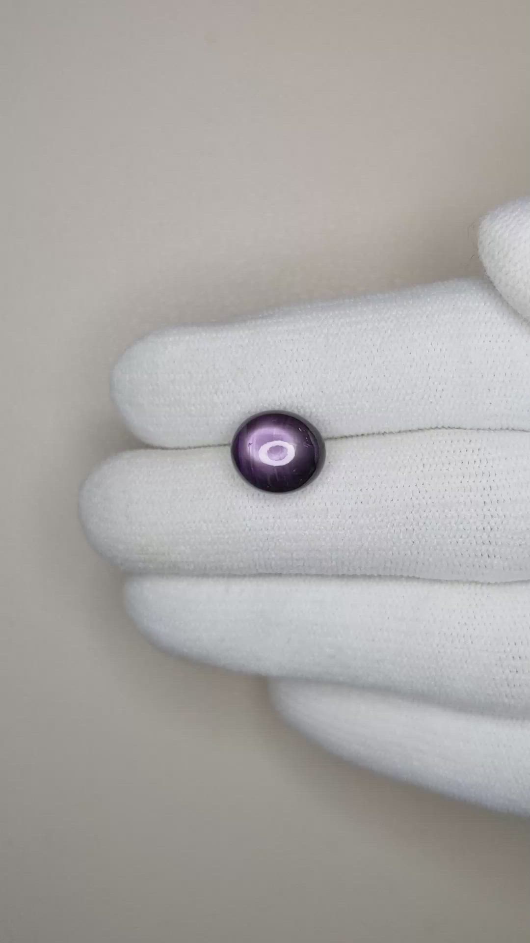5.78 Ct. Purple Star Sapphire from Ceylon (Sri Lanka) Size Video