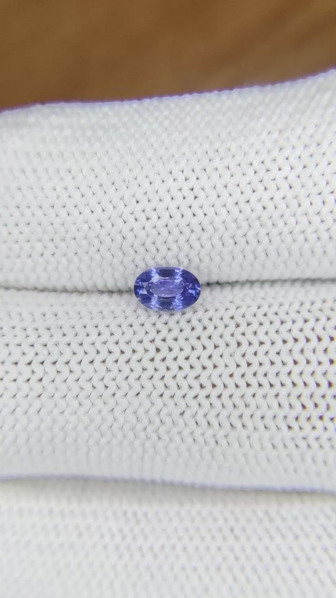 0.43 Ct. Blue Sapphire from Ceylon (Sri Lanka) Size Video