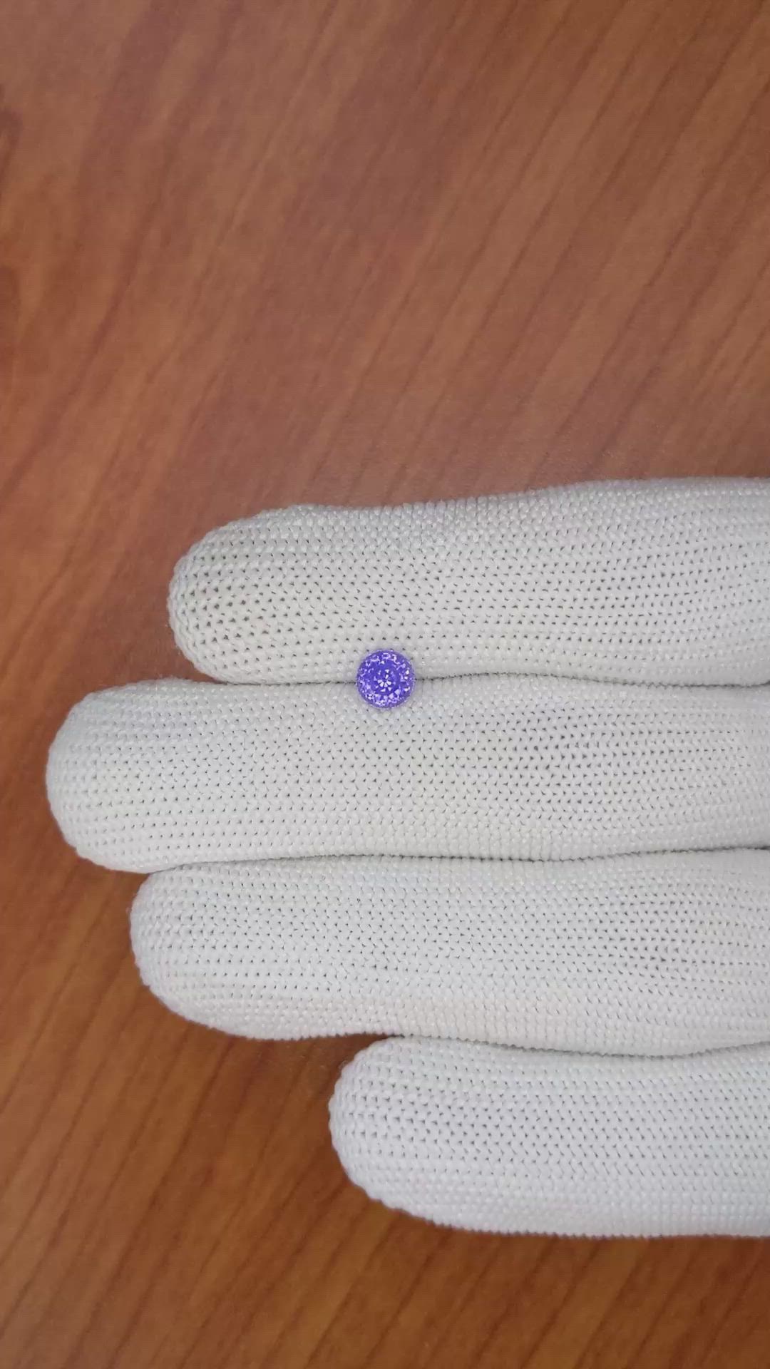 0.87 Ct. Purple Sapphire from Ceylon (Sri Lanka) Size Video